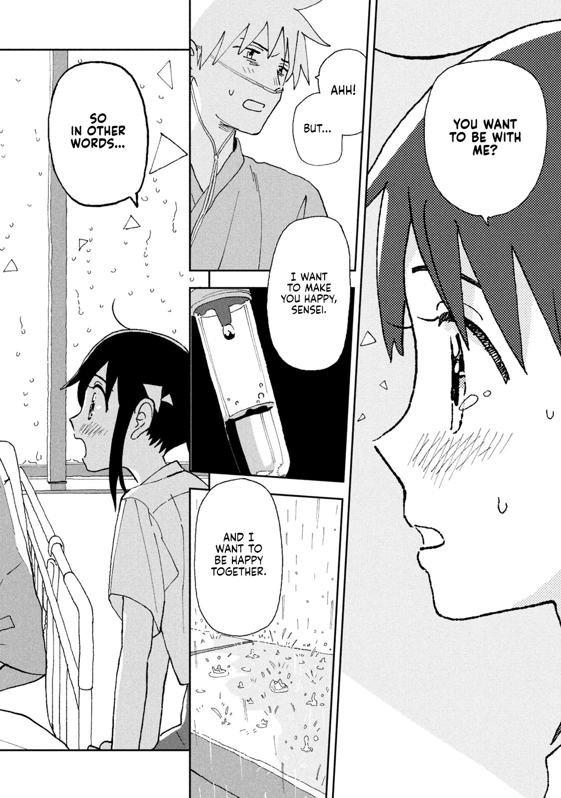 Tsuka no Ma no Ichika Chapter 19 page 10 - Chapter 19: That's not how life works.