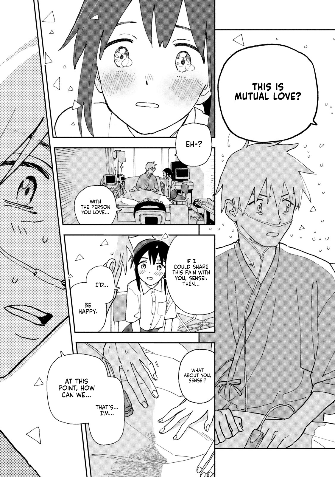 Tsuka no Ma no Ichika Chapter 19 page 11 - Chapter 19: That's not how life works.