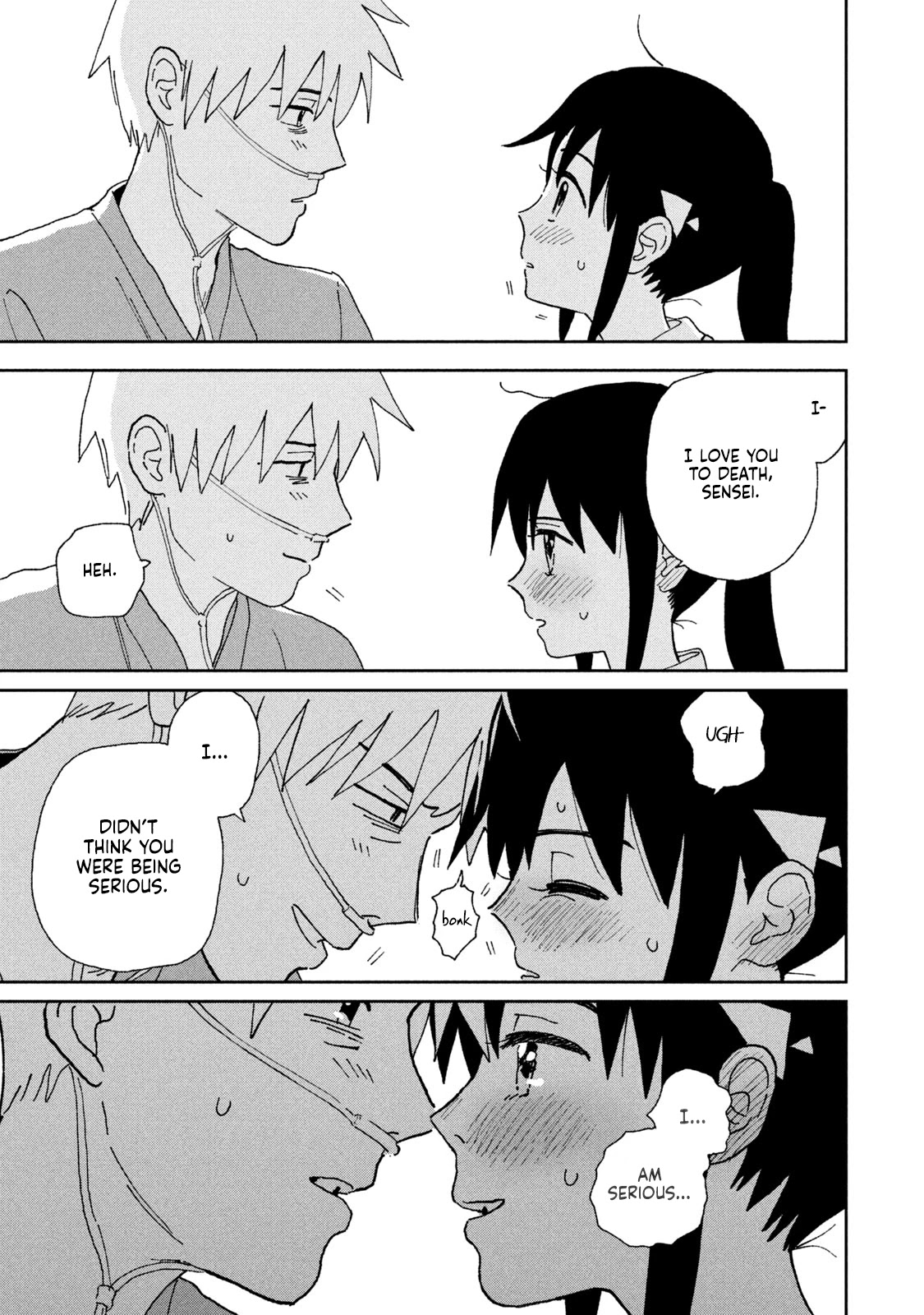 Tsuka no Ma no Ichika Chapter 19 page 13 - Chapter 19: That's not how life works.