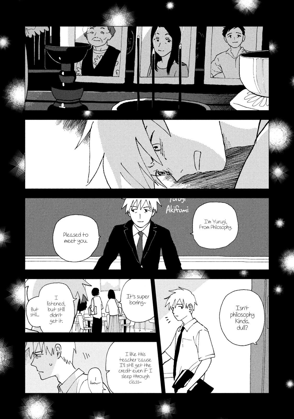 Tsuka no Ma no Ichika Chapter 19 page 2 - Chapter 19: That's not how life works.