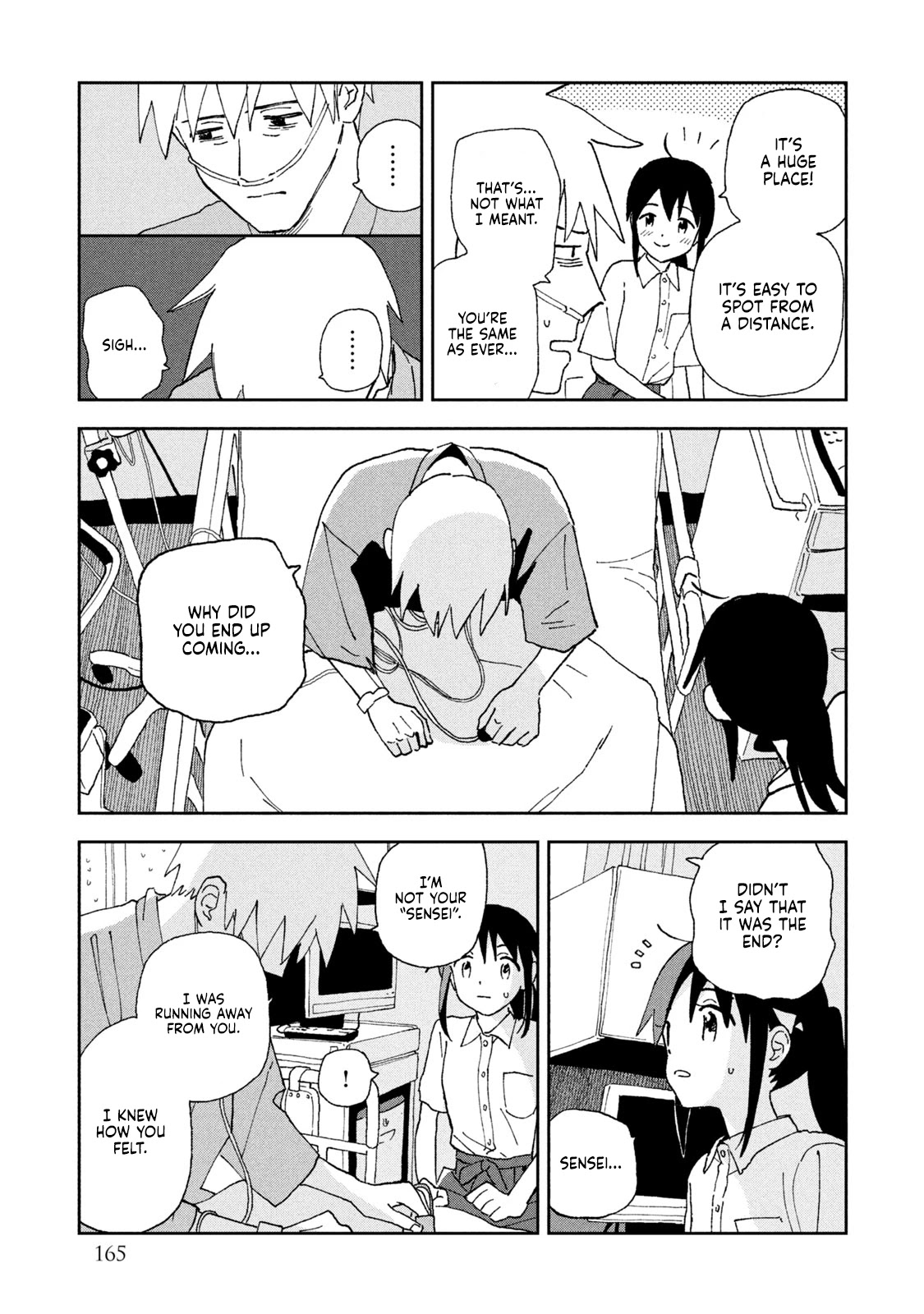 Tsuka no Ma no Ichika Chapter 19 page 7 - Chapter 19: That's not how life works.