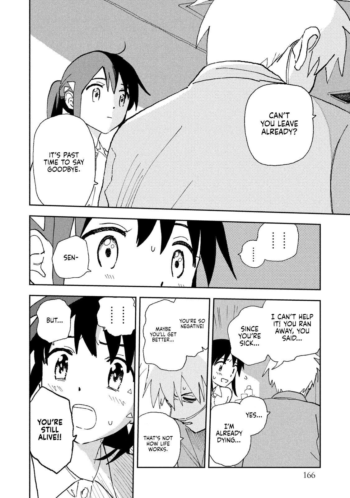 Tsuka no Ma no Ichika Chapter 19 page 8 - Chapter 19: That's not how life works.