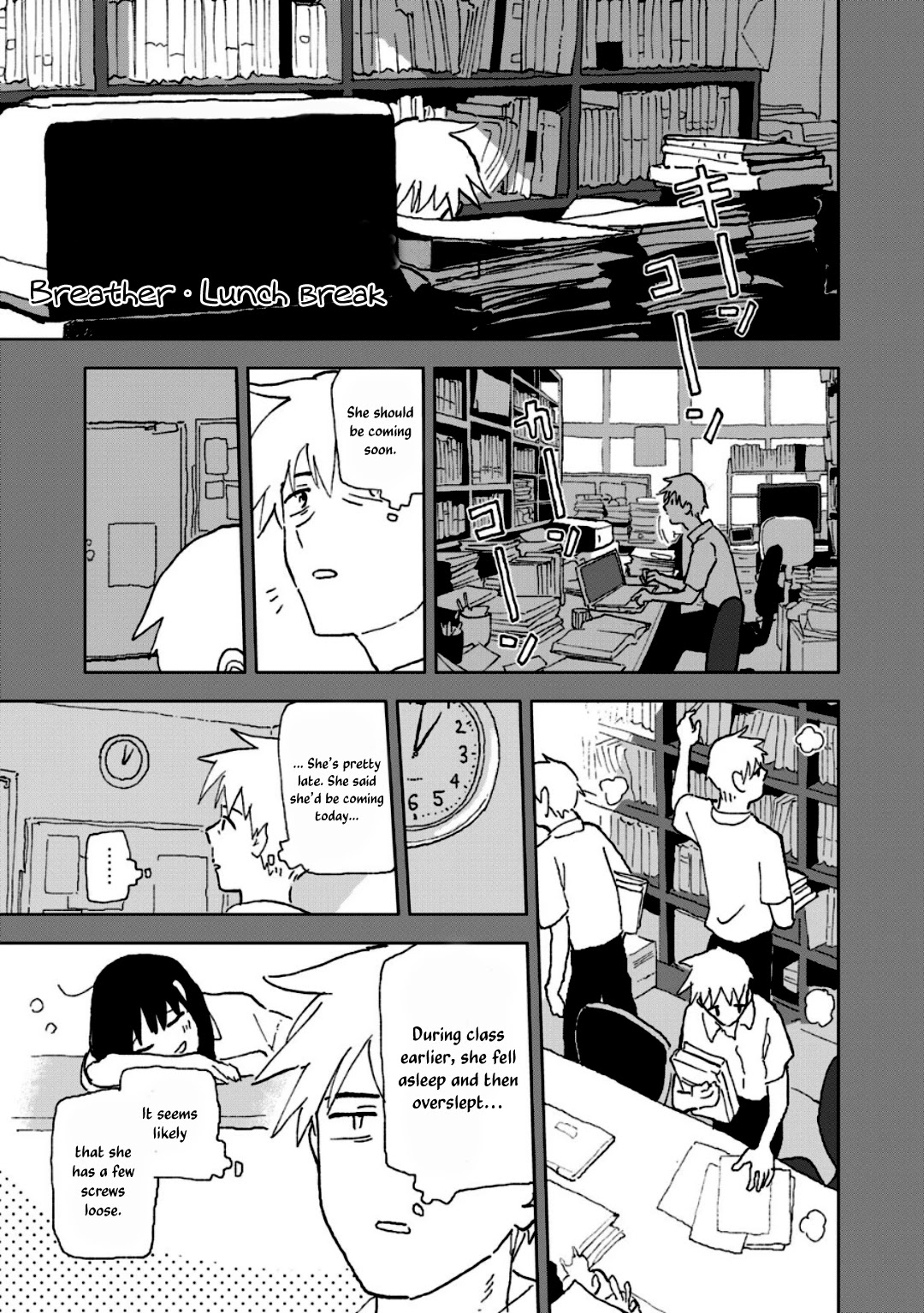 Tsuka no Ma no Ichika Chapter 2.5 page 1 - Chapter 2.5
