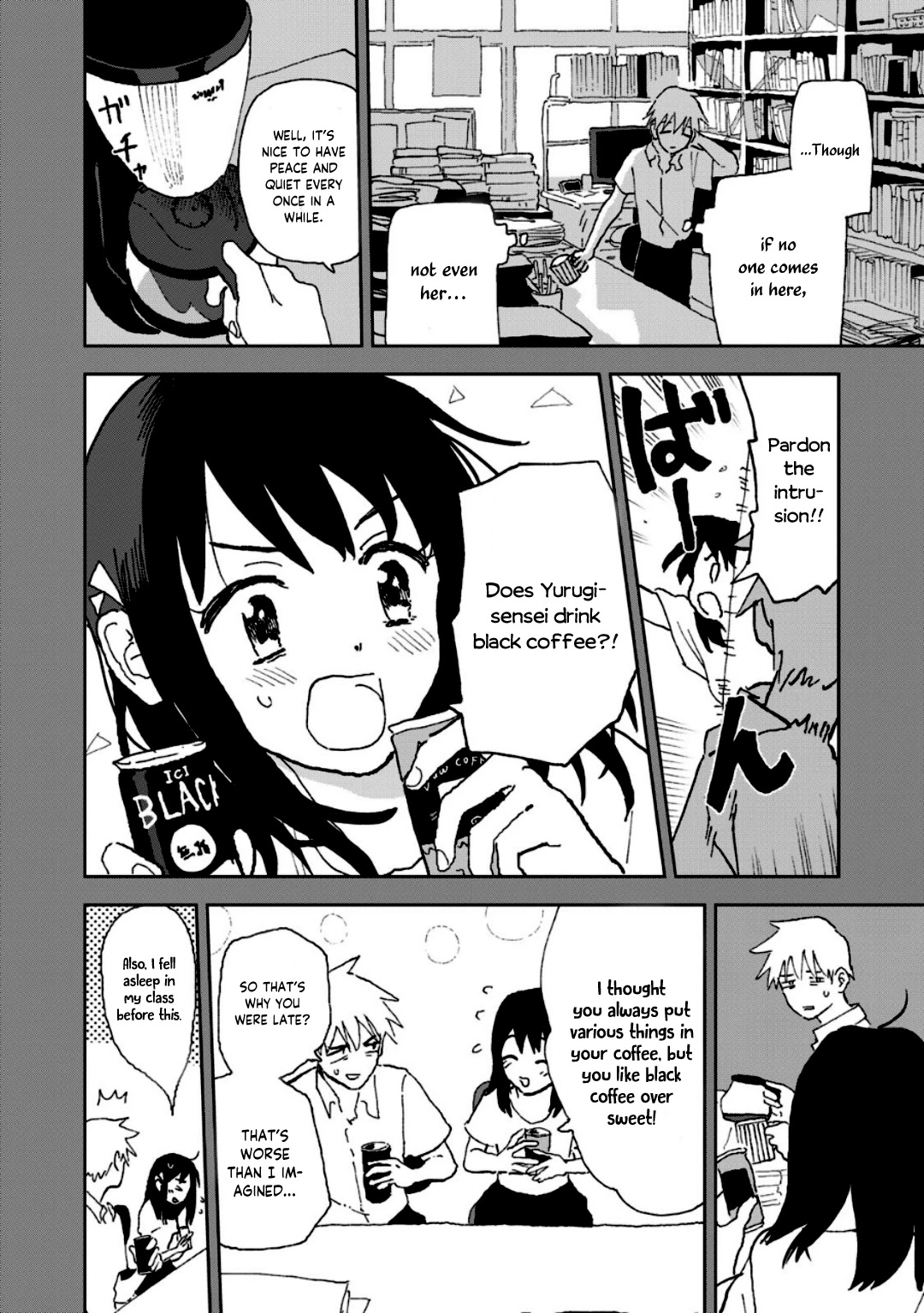 Tsuka no Ma no Ichika Chapter 2.5 page 2 - Chapter 2.5