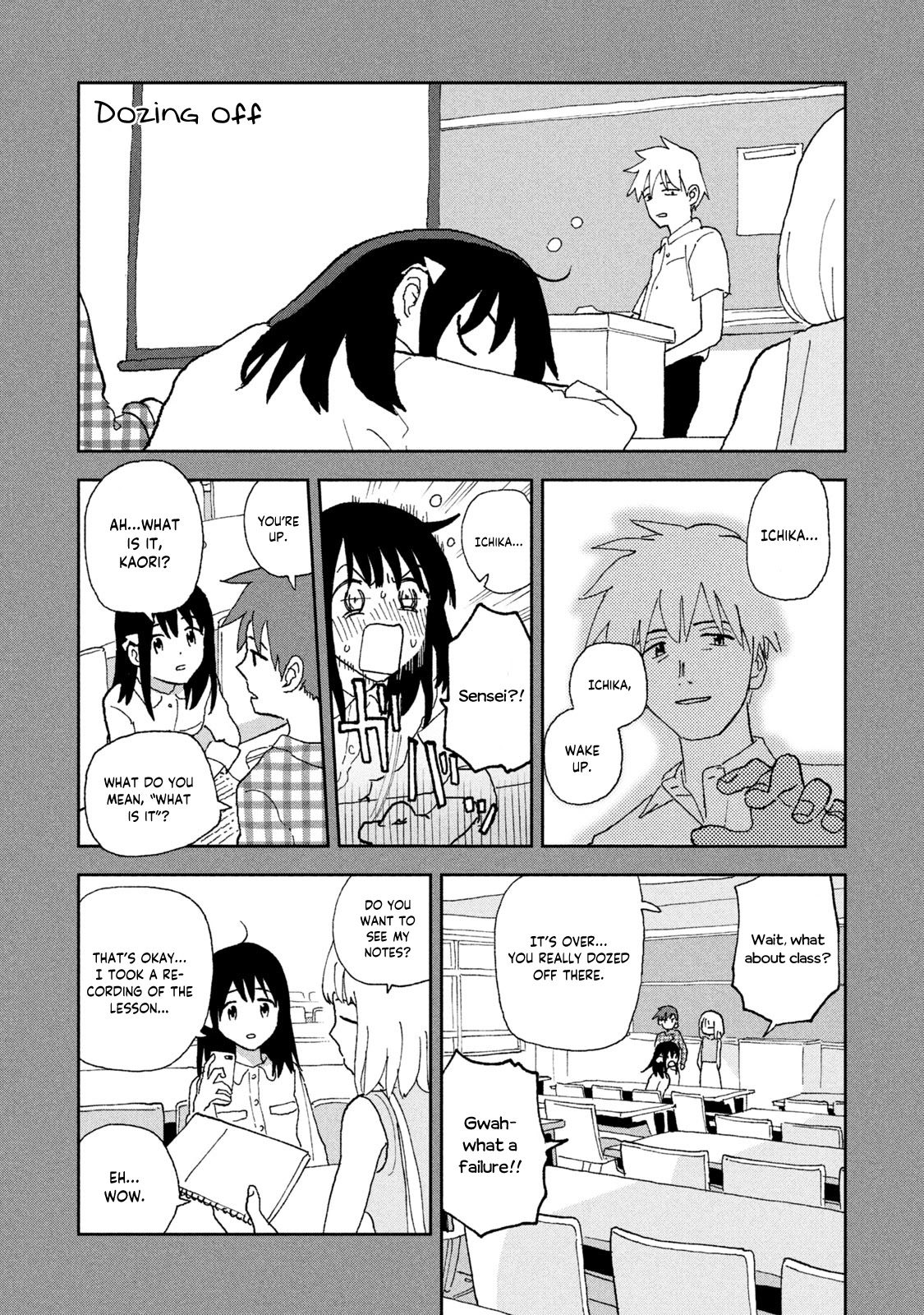 Tsuka no Ma no Ichika Chapter 2.5 page 3 - Chapter 2.5