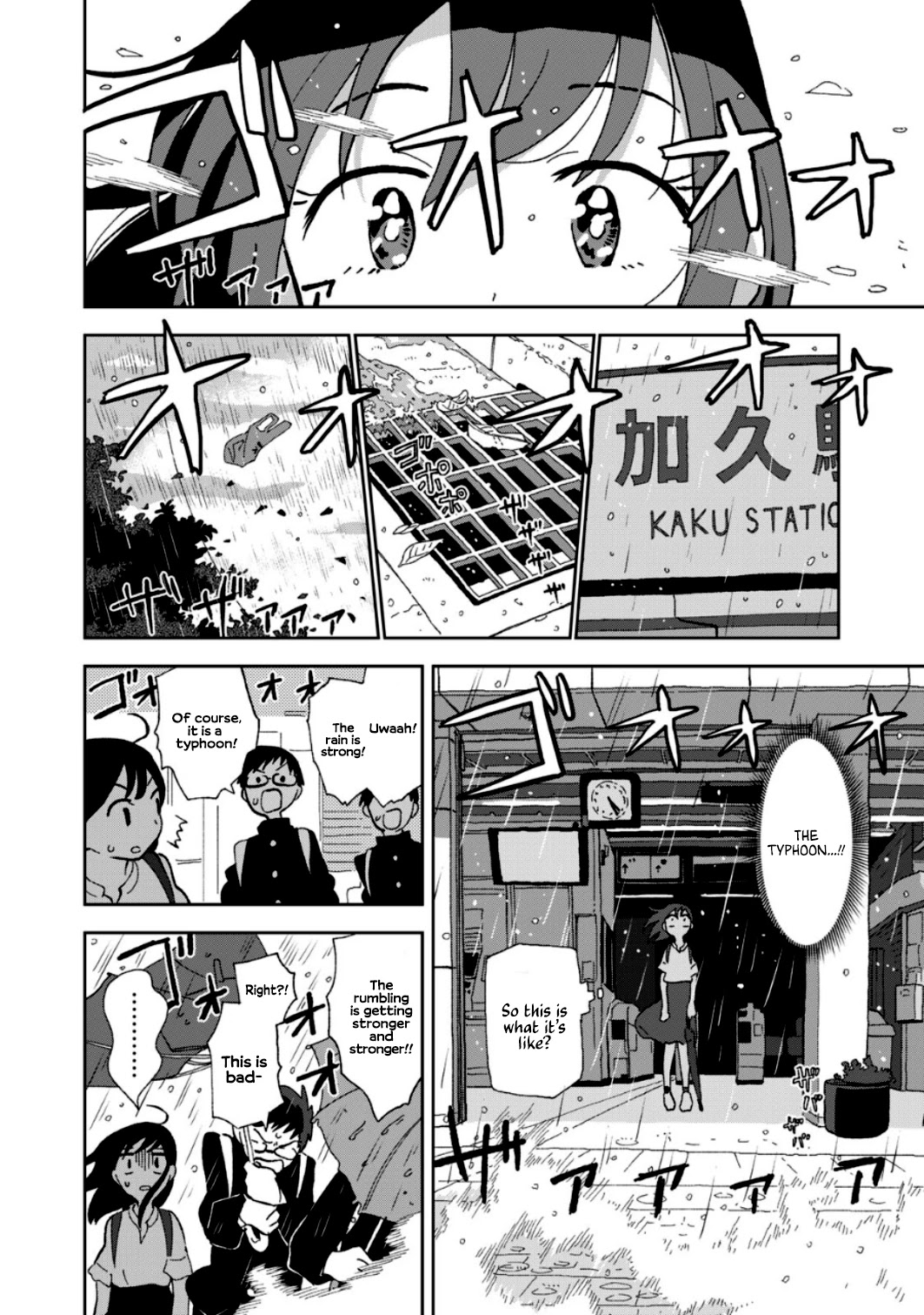 Tsuka no Ma no Ichika Chapter 2 page 10 - Chapter 2: I really think that I could...