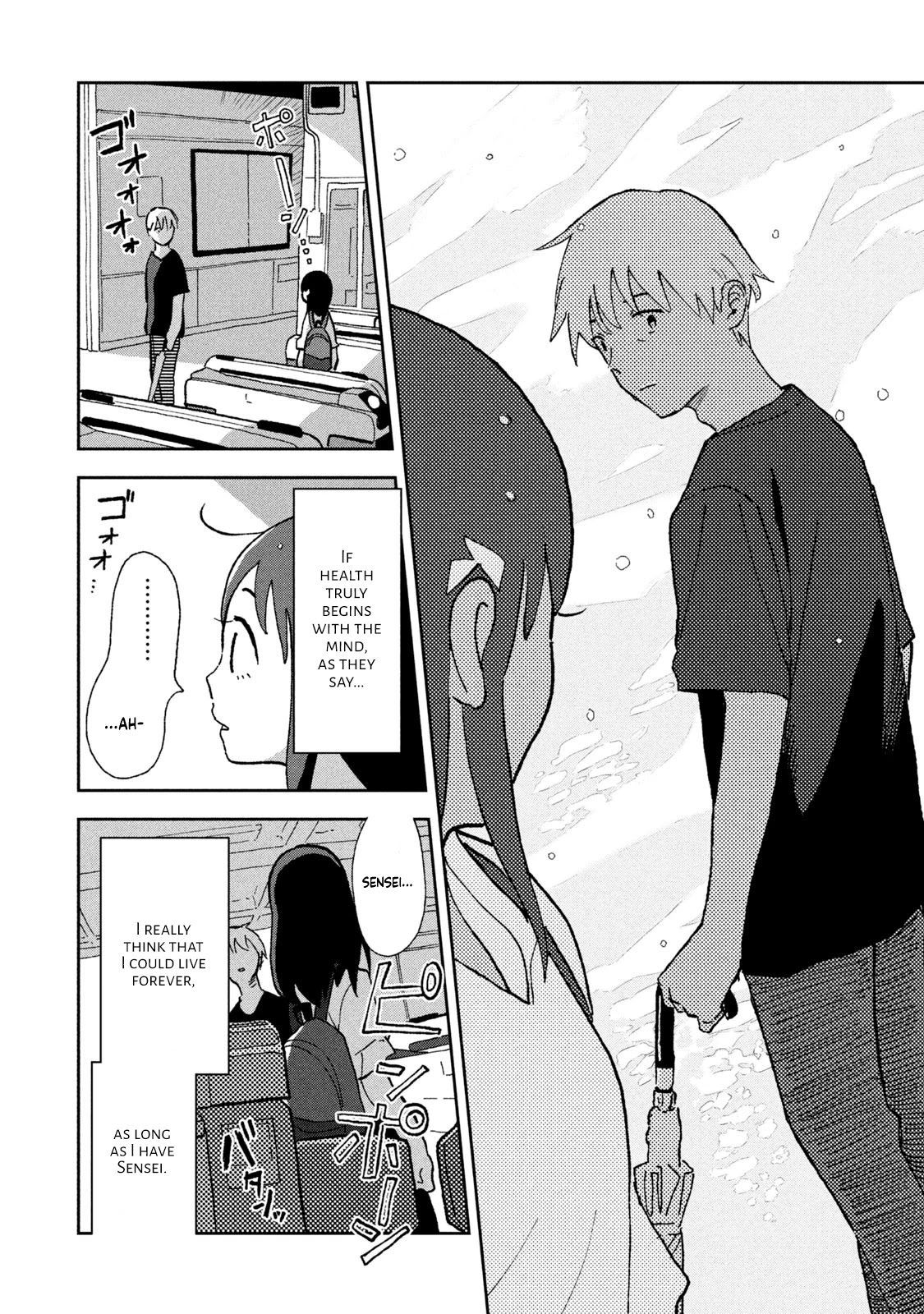 Tsuka no Ma no Ichika Chapter 2 page 14 - Chapter 2: I really think that I could...