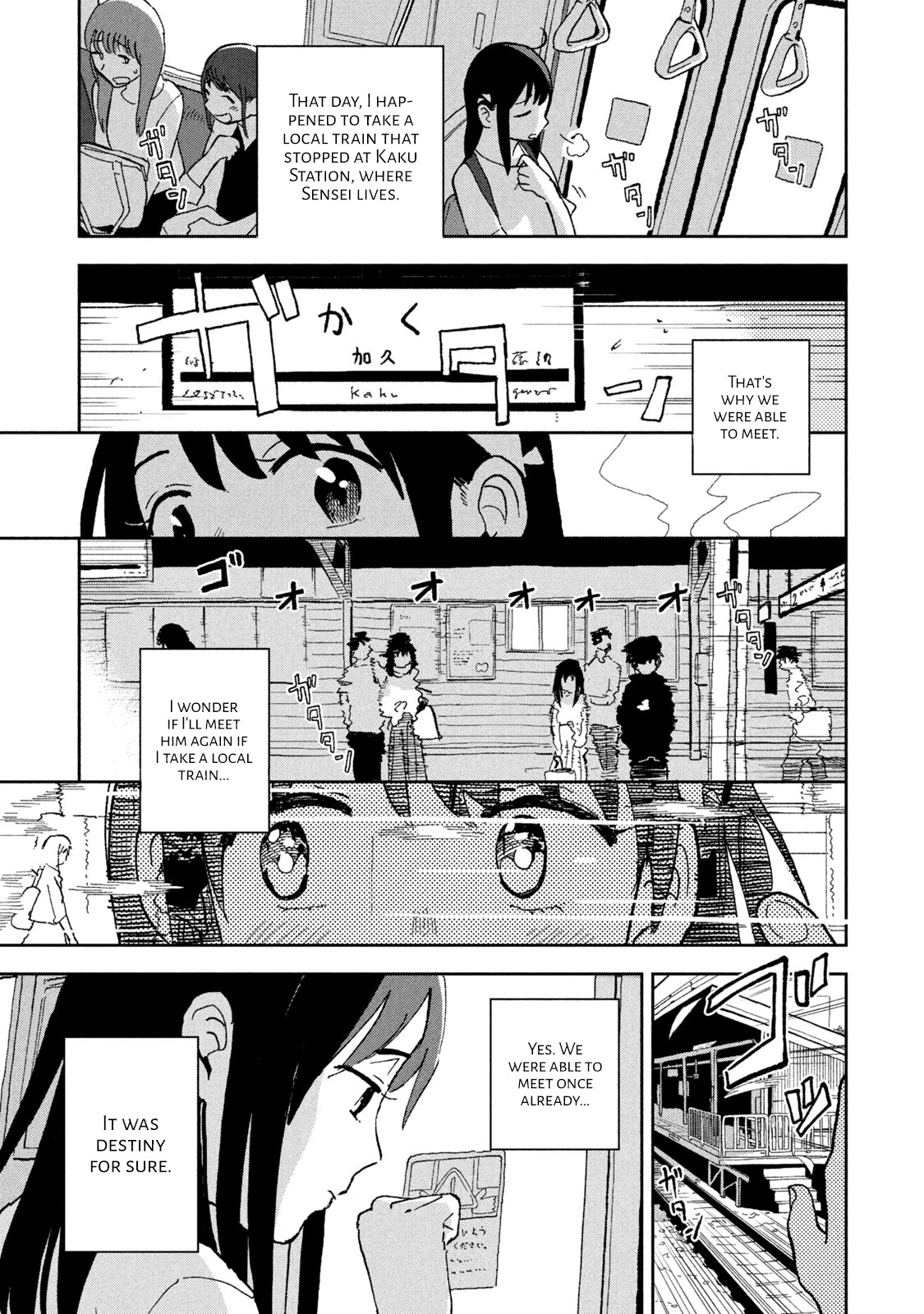 Tsuka no Ma no Ichika Chapter 2 page 3 - Chapter 2: I really think that I could...