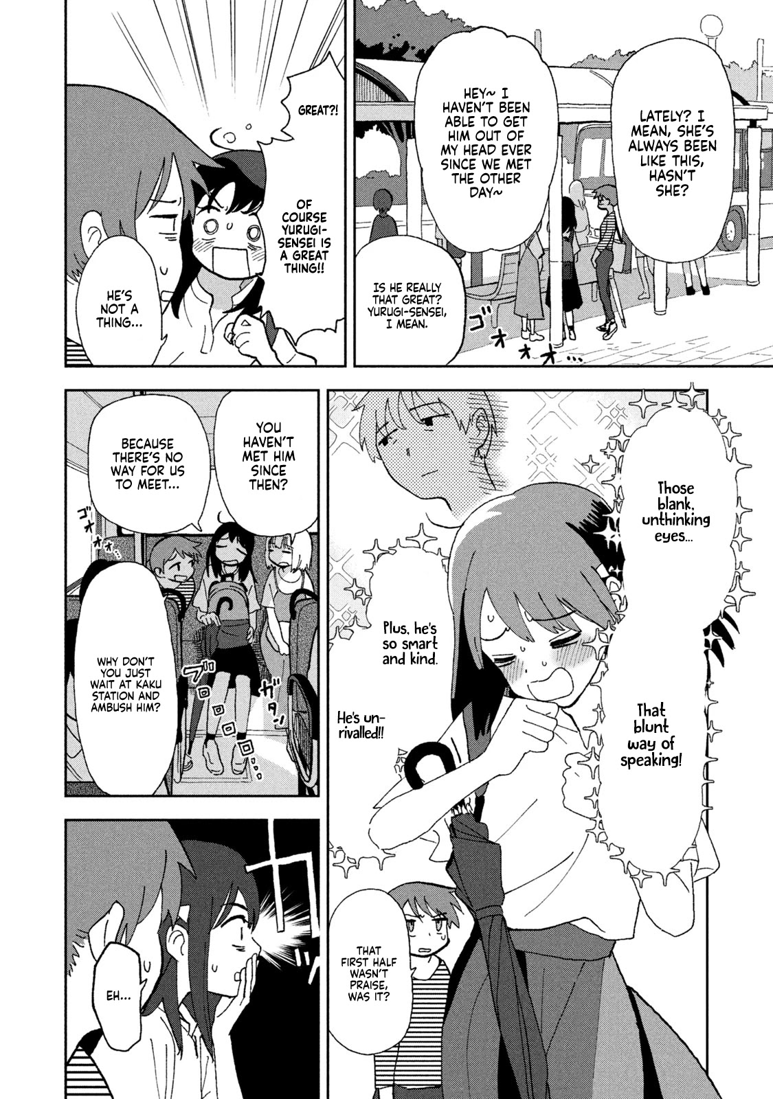 Tsuka no Ma no Ichika Chapter 2 page 8 - Chapter 2: I really think that I could...