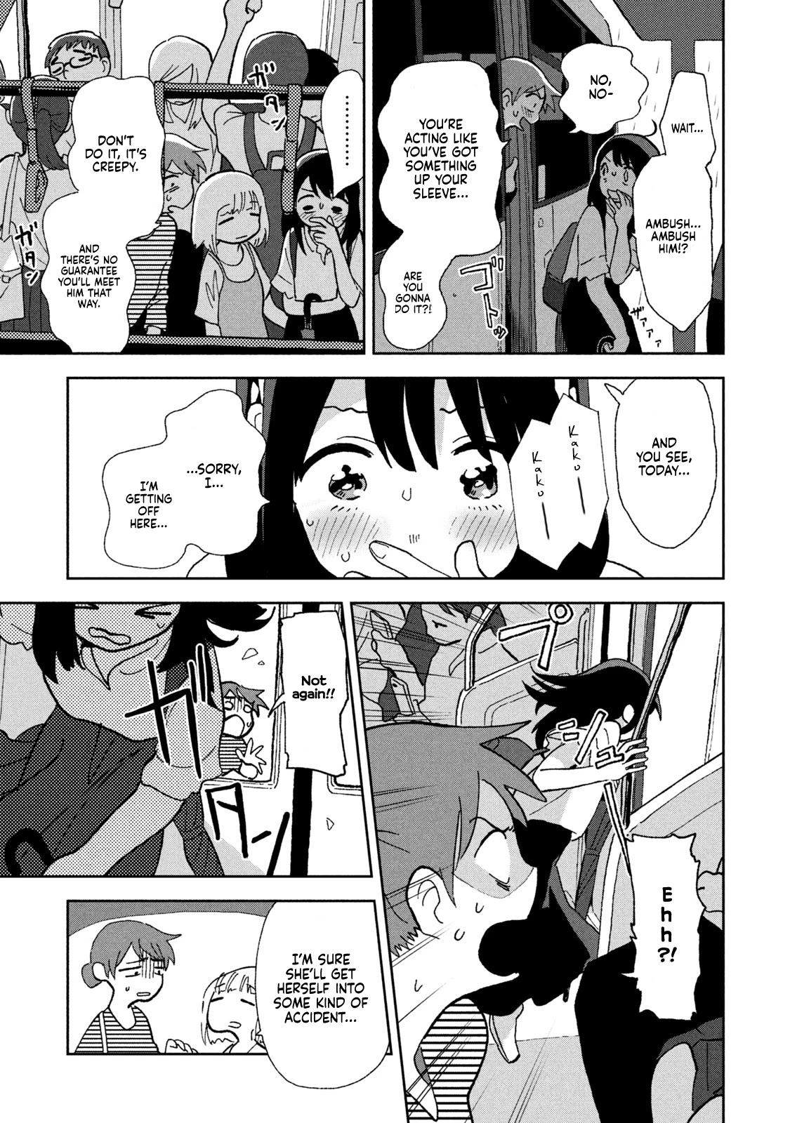 Tsuka no Ma no Ichika Chapter 2 page 9 - Chapter 2: I really think that I could...