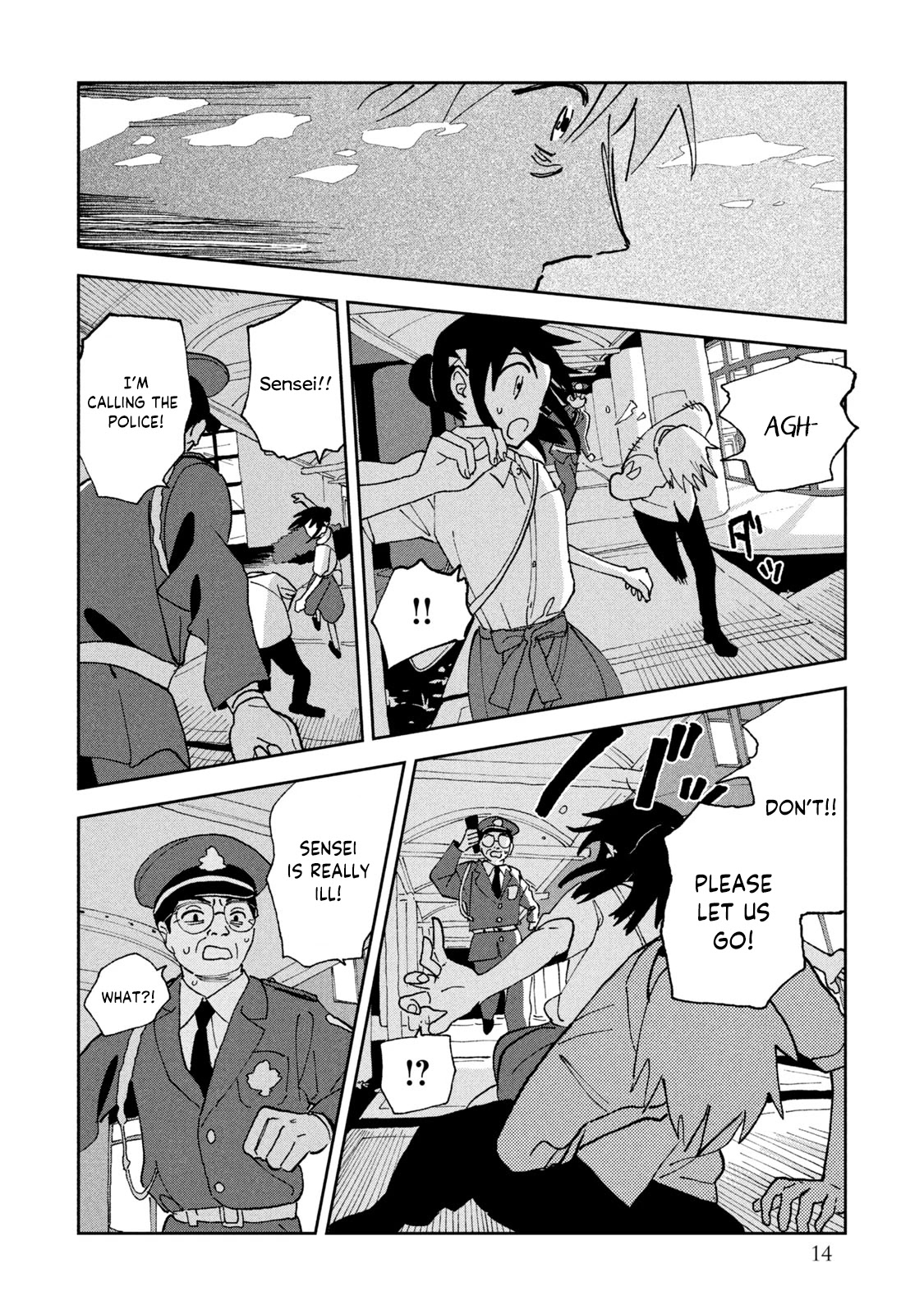 Tsuka no Ma no Ichika Chapter 20 page 12 - Chapter 20: Will you go out with me?