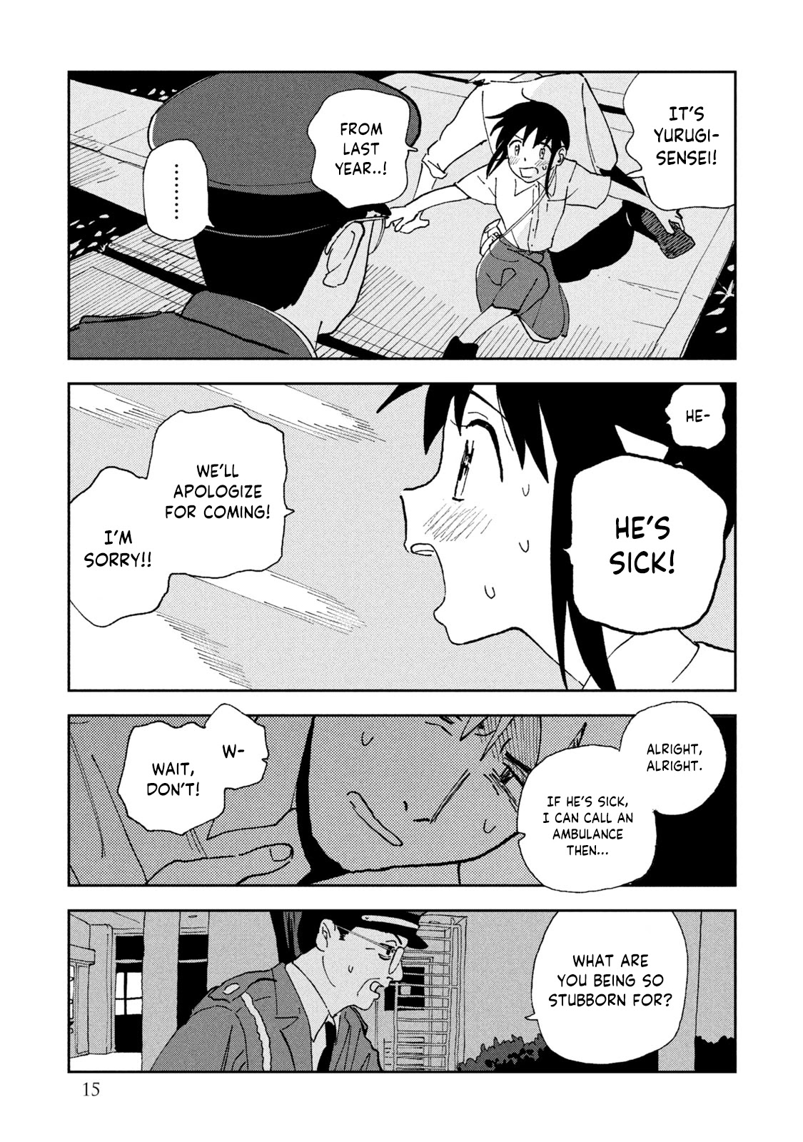 Tsuka no Ma no Ichika Chapter 20 page 13 - Chapter 20: Will you go out with me?