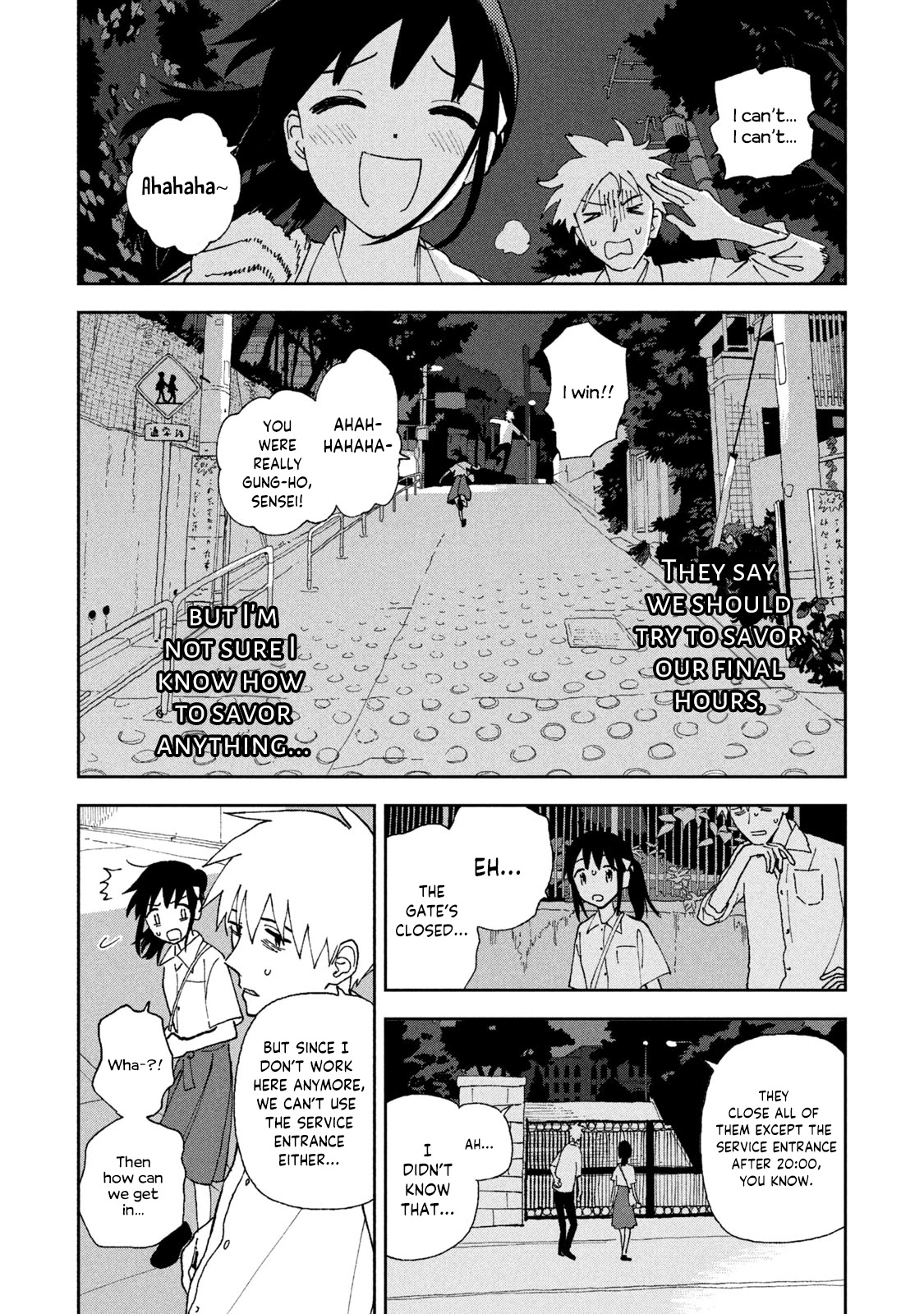 Tsuka no Ma no Ichika Chapter 20 page 2 - Chapter 20: Will you go out with me?