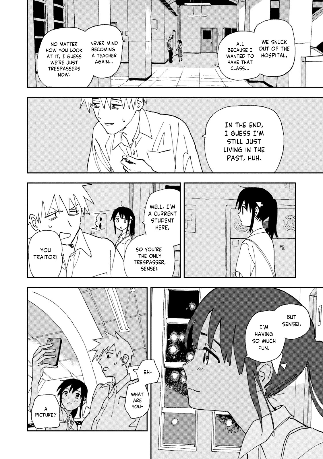 Tsuka no Ma no Ichika Chapter 20 page 6 - Chapter 20: Will you go out with me?