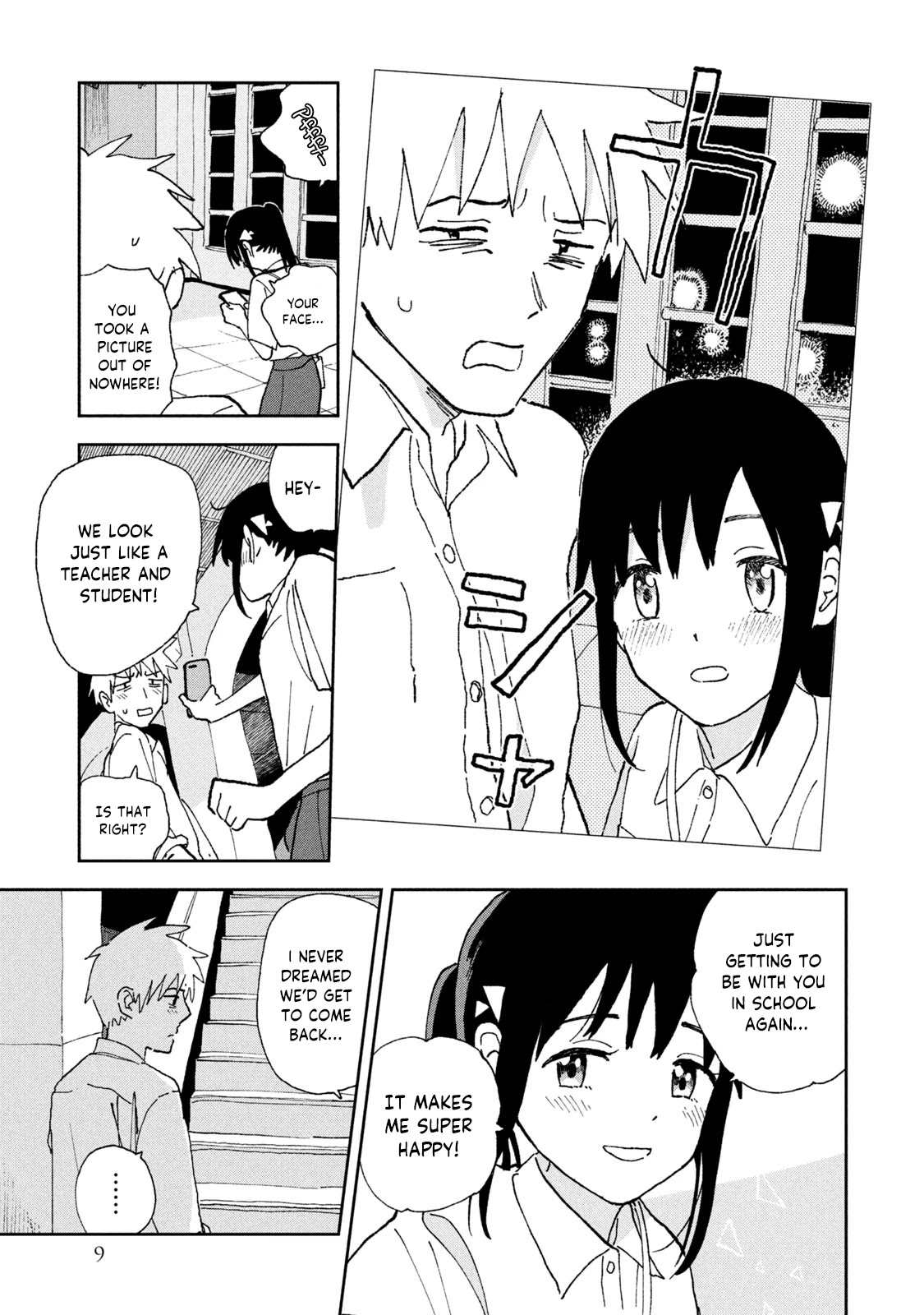 Tsuka no Ma no Ichika Chapter 20 page 7 - Chapter 20: Will you go out with me?