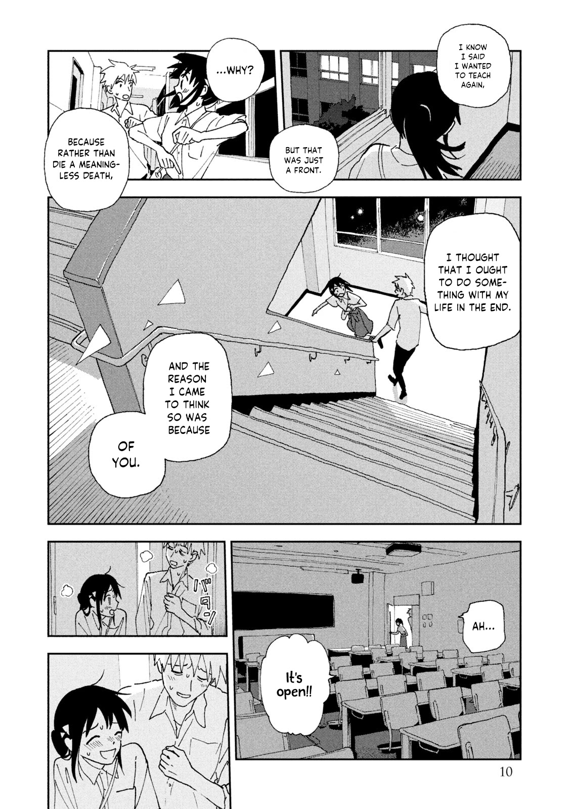 Tsuka no Ma no Ichika Chapter 20 page 8 - Chapter 20: Will you go out with me?