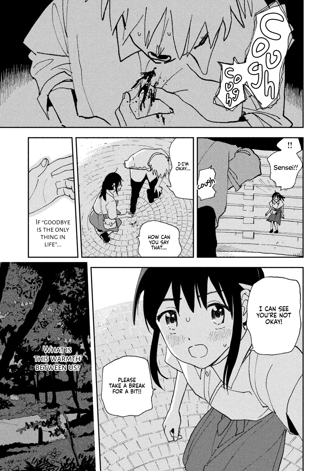 Tsuka no Ma no Ichika Chapter 21 page 11 - Chapter 21: What's the meaning of our lives?