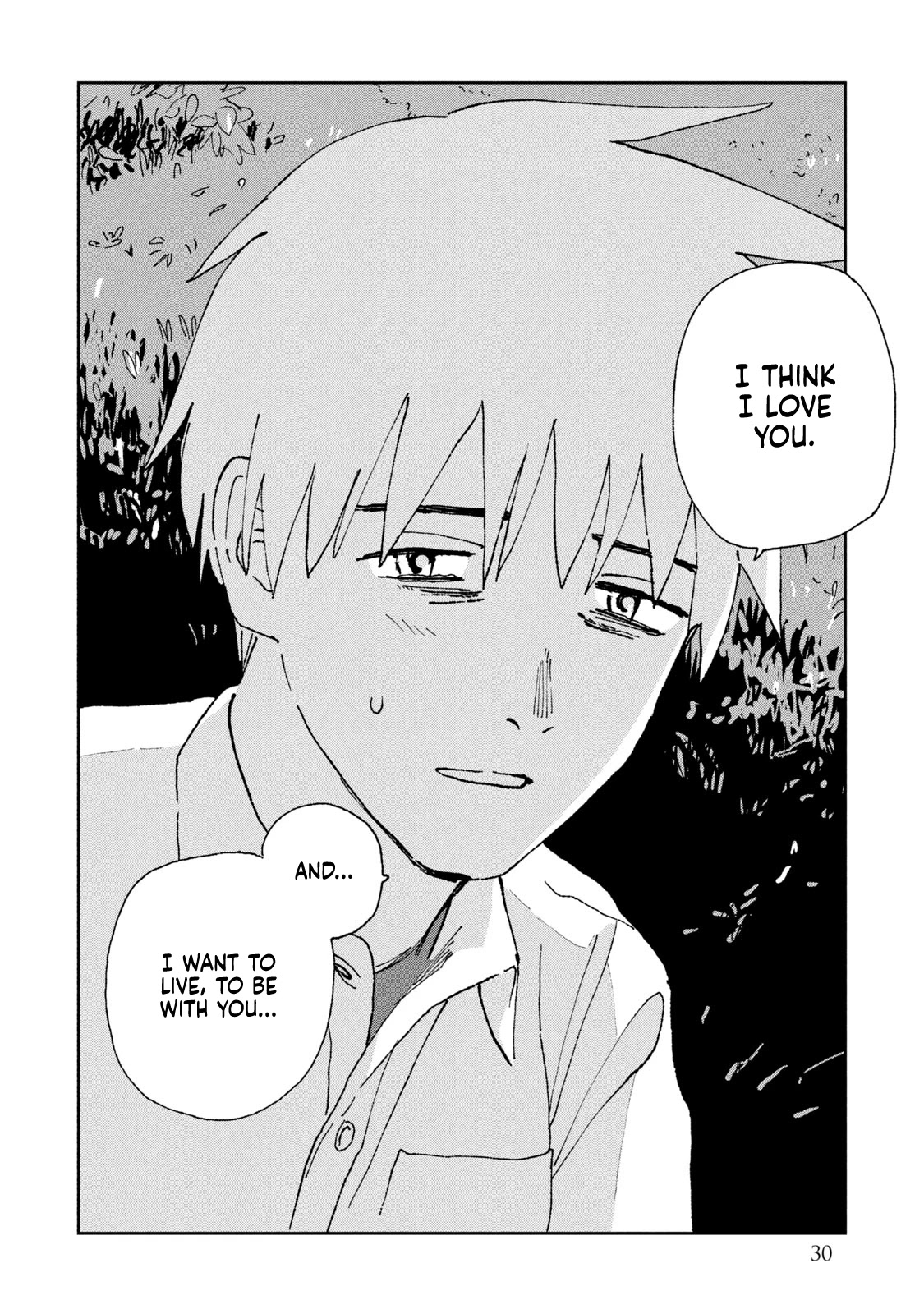 Tsuka no Ma no Ichika Chapter 21 page 14 - Chapter 21: What's the meaning of our lives?