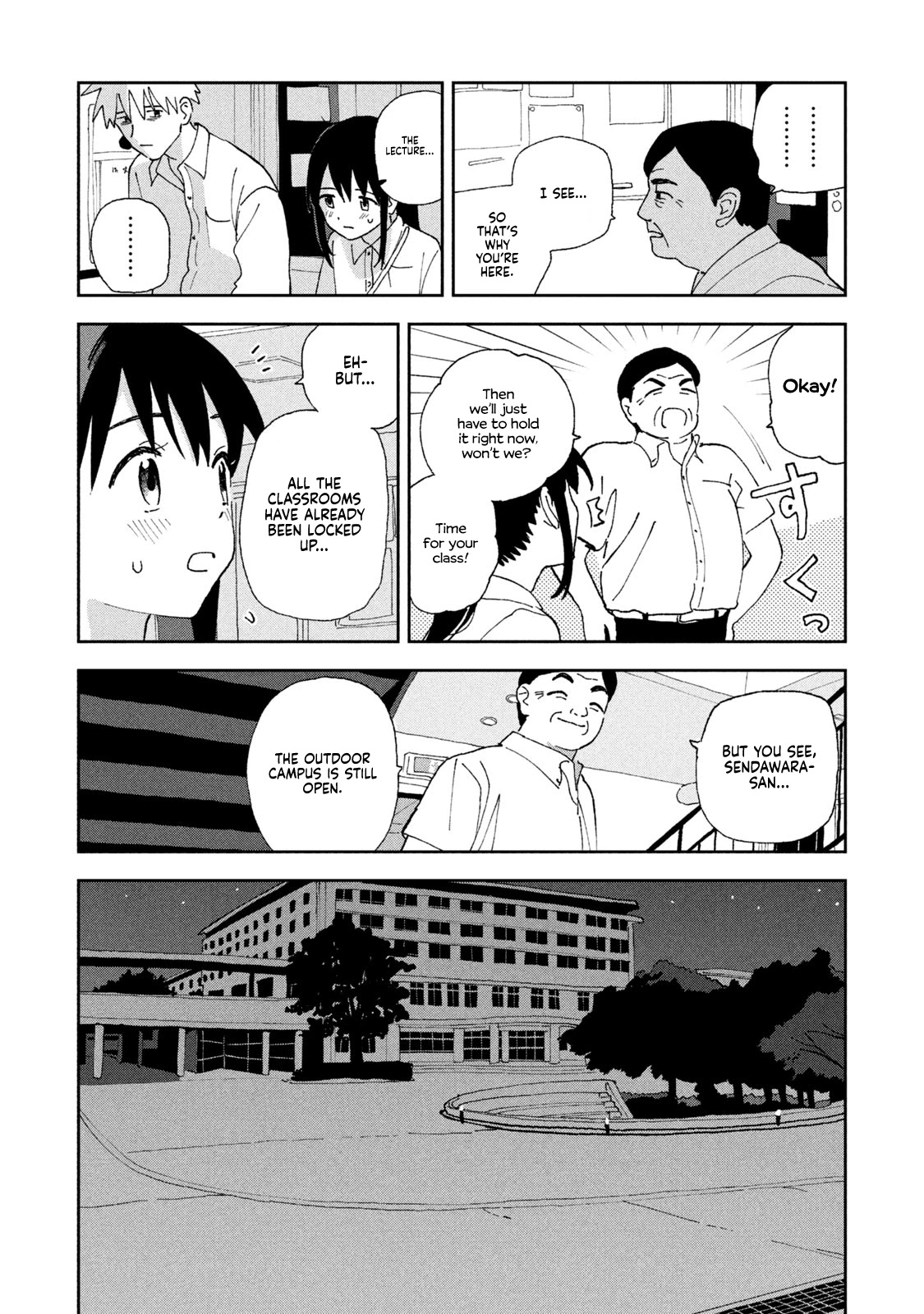 Tsuka no Ma no Ichika Chapter 21 page 4 - Chapter 21: What's the meaning of our lives?