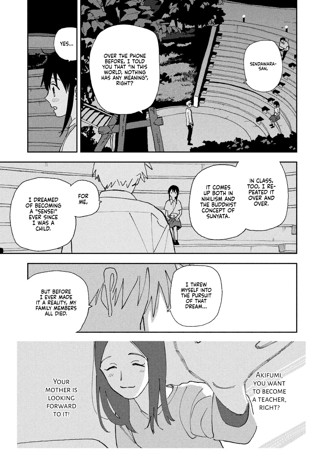 Tsuka no Ma no Ichika Chapter 21 page 7 - Chapter 21: What's the meaning of our lives?