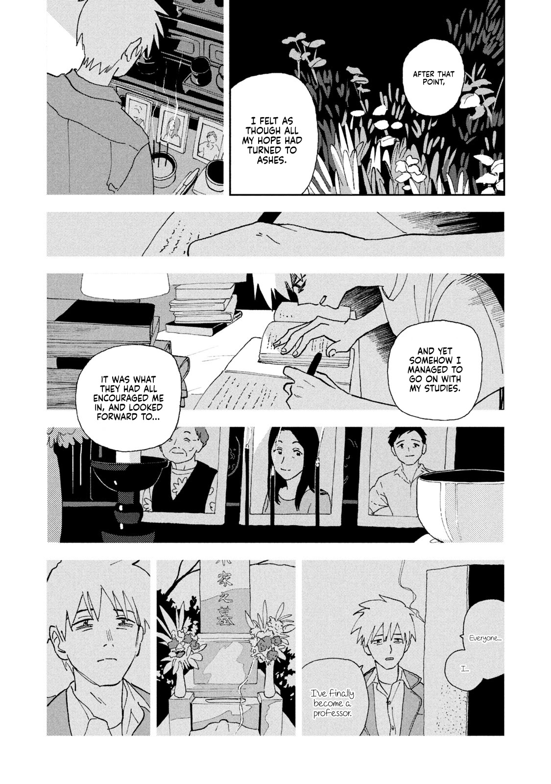 Tsuka no Ma no Ichika Chapter 21 page 8 - Chapter 21: What's the meaning of our lives?