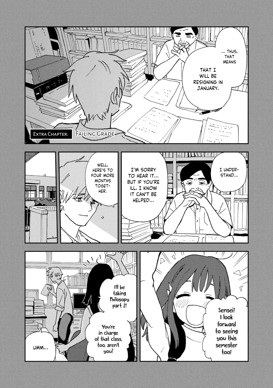 Tsuka no Ma no Ichika Chapter 22.5 page 1 - Chapter 22.5: Failing grade
