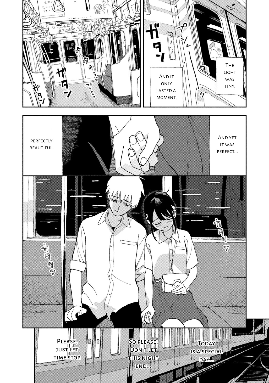 Tsuka no Ma no Ichika Chapter 22 page 12 - Chapter 22: Sorry to make you wait.
