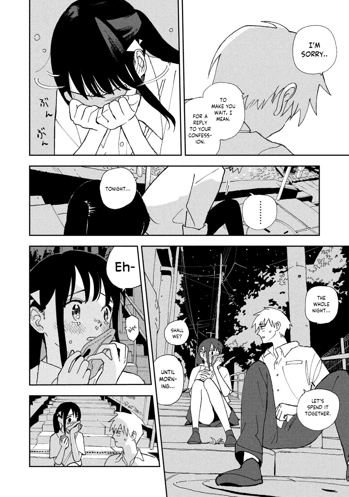 Tsuka no Ma no Ichika Chapter 22 page 2 - Chapter 22: Sorry to make you wait.