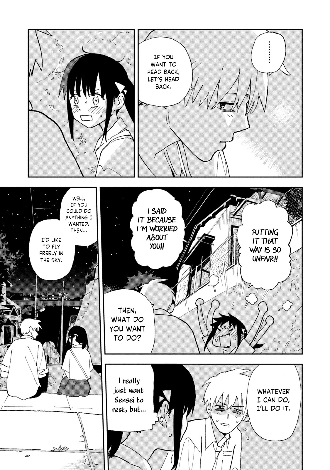 Tsuka no Ma no Ichika Chapter 22 page 5 - Chapter 22: Sorry to make you wait.