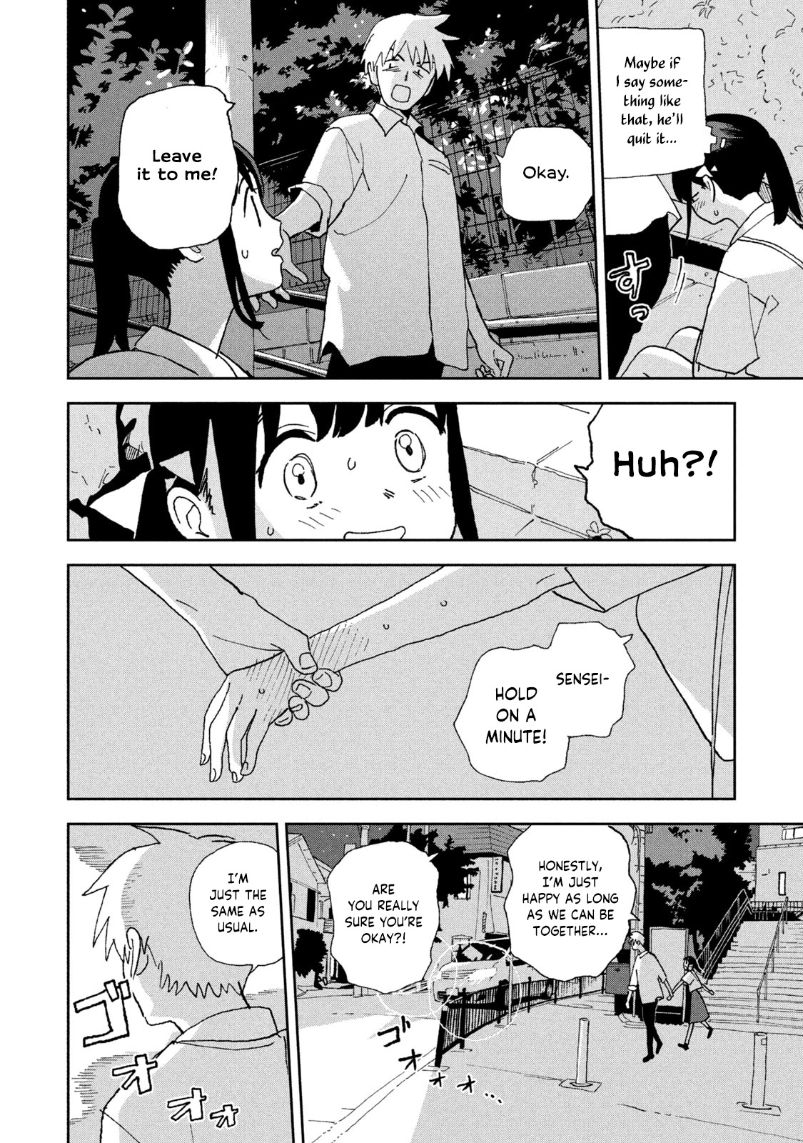 Tsuka no Ma no Ichika Chapter 22 page 6 - Chapter 22: Sorry to make you wait.