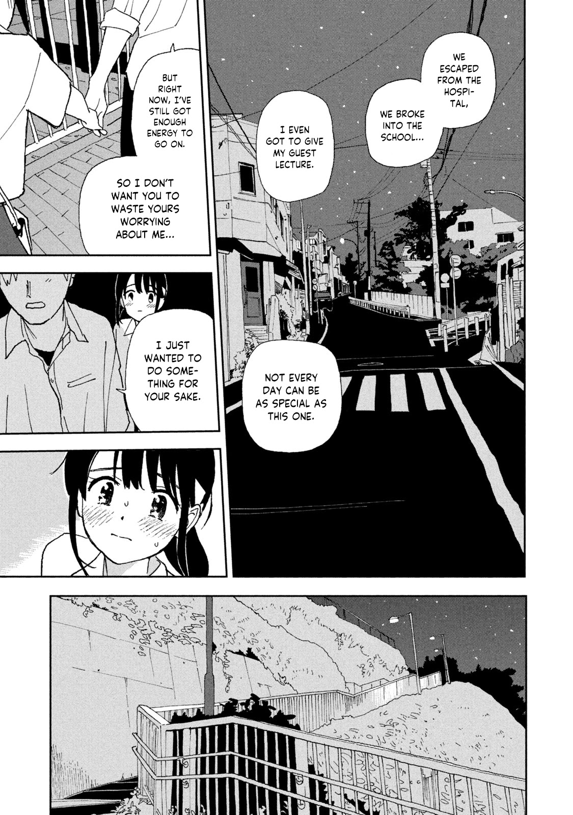 Tsuka no Ma no Ichika Chapter 22 page 7 - Chapter 22: Sorry to make you wait.