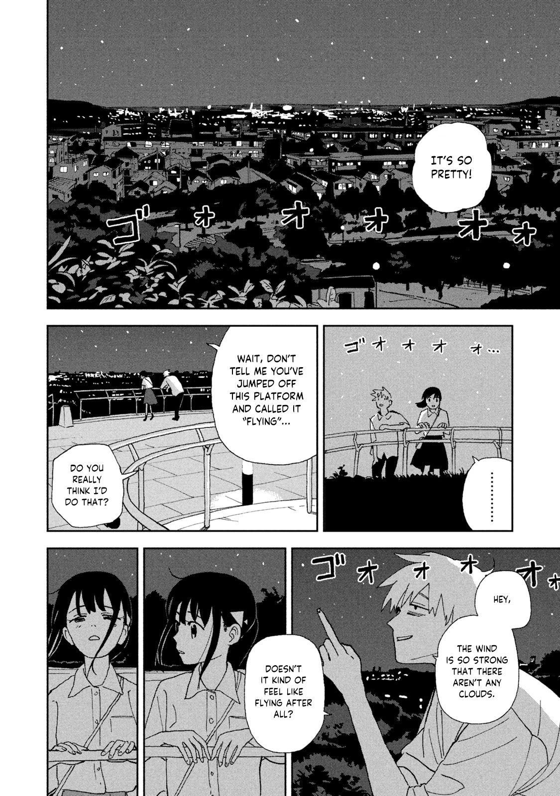 Tsuka no Ma no Ichika Chapter 22 page 8 - Chapter 22: Sorry to make you wait.