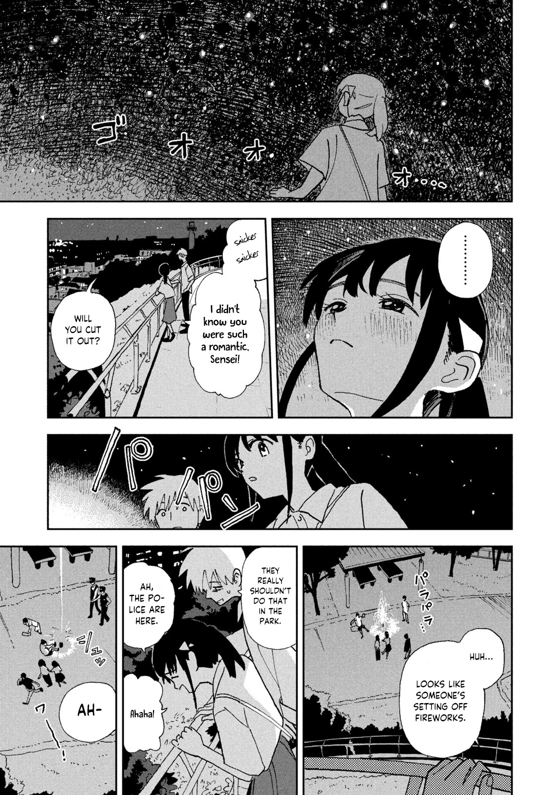 Tsuka no Ma no Ichika Chapter 22 page 9 - Chapter 22: Sorry to make you wait.