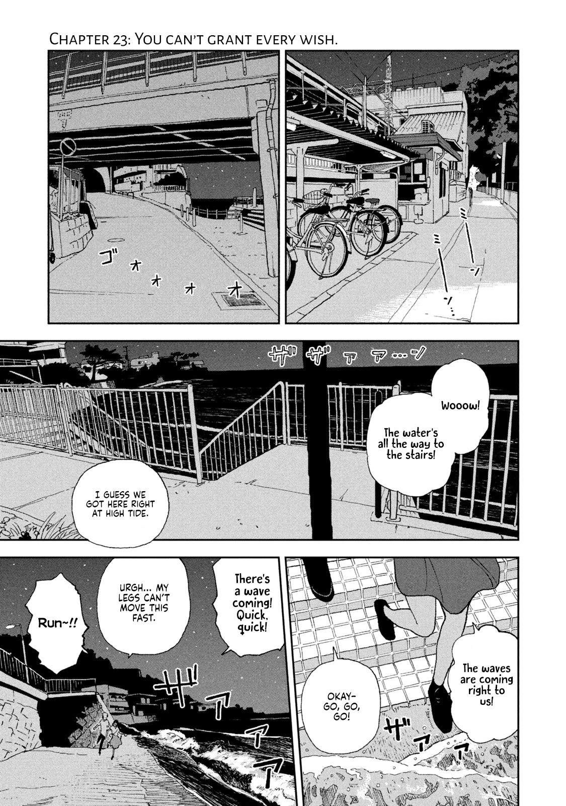 Tsuka no Ma no Ichika Chapter 23 page 1 - Chapter 23: You can't grant every wish.