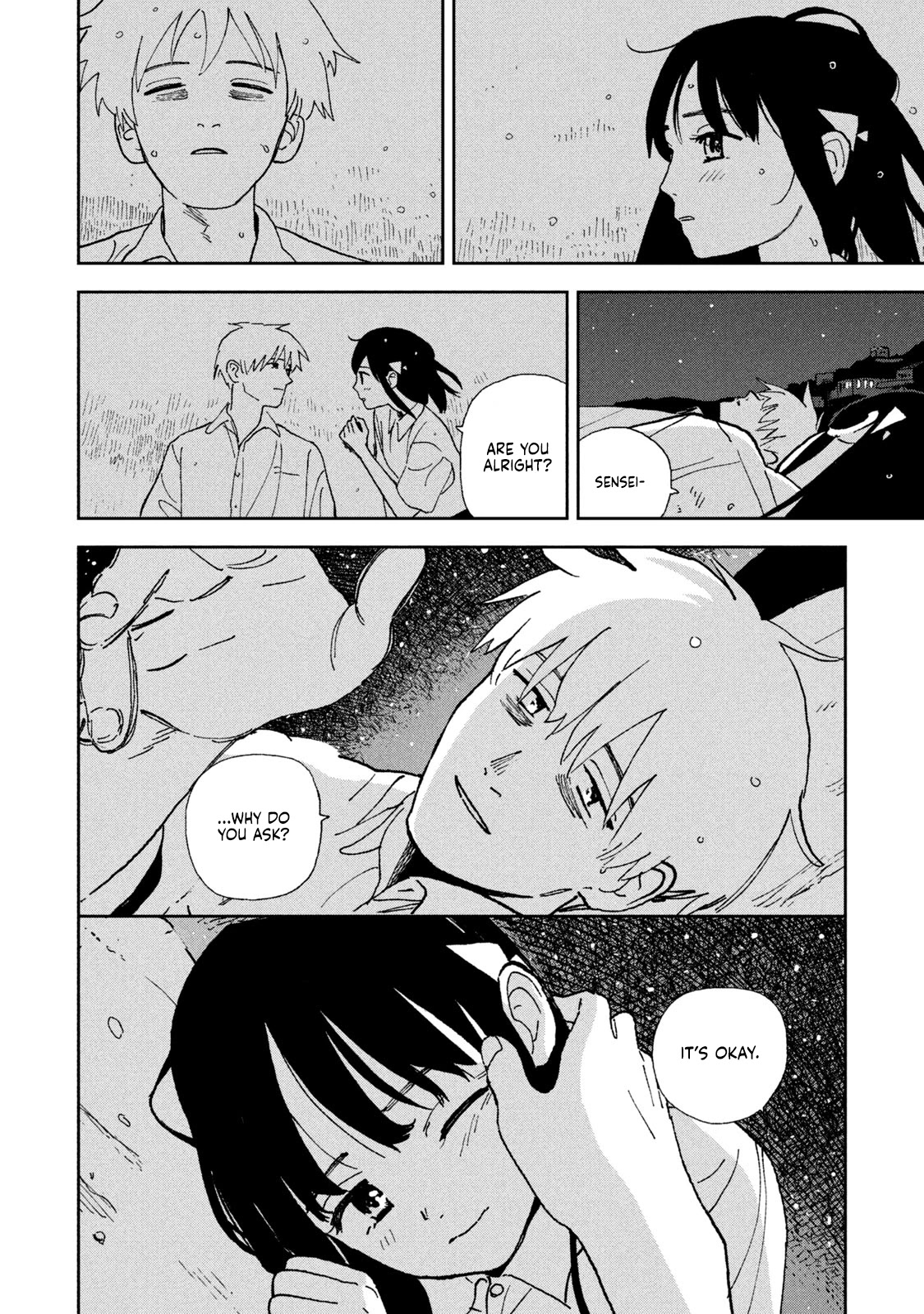 Tsuka no Ma no Ichika Chapter 23 page 11 - Chapter 23: You can't grant every wish.