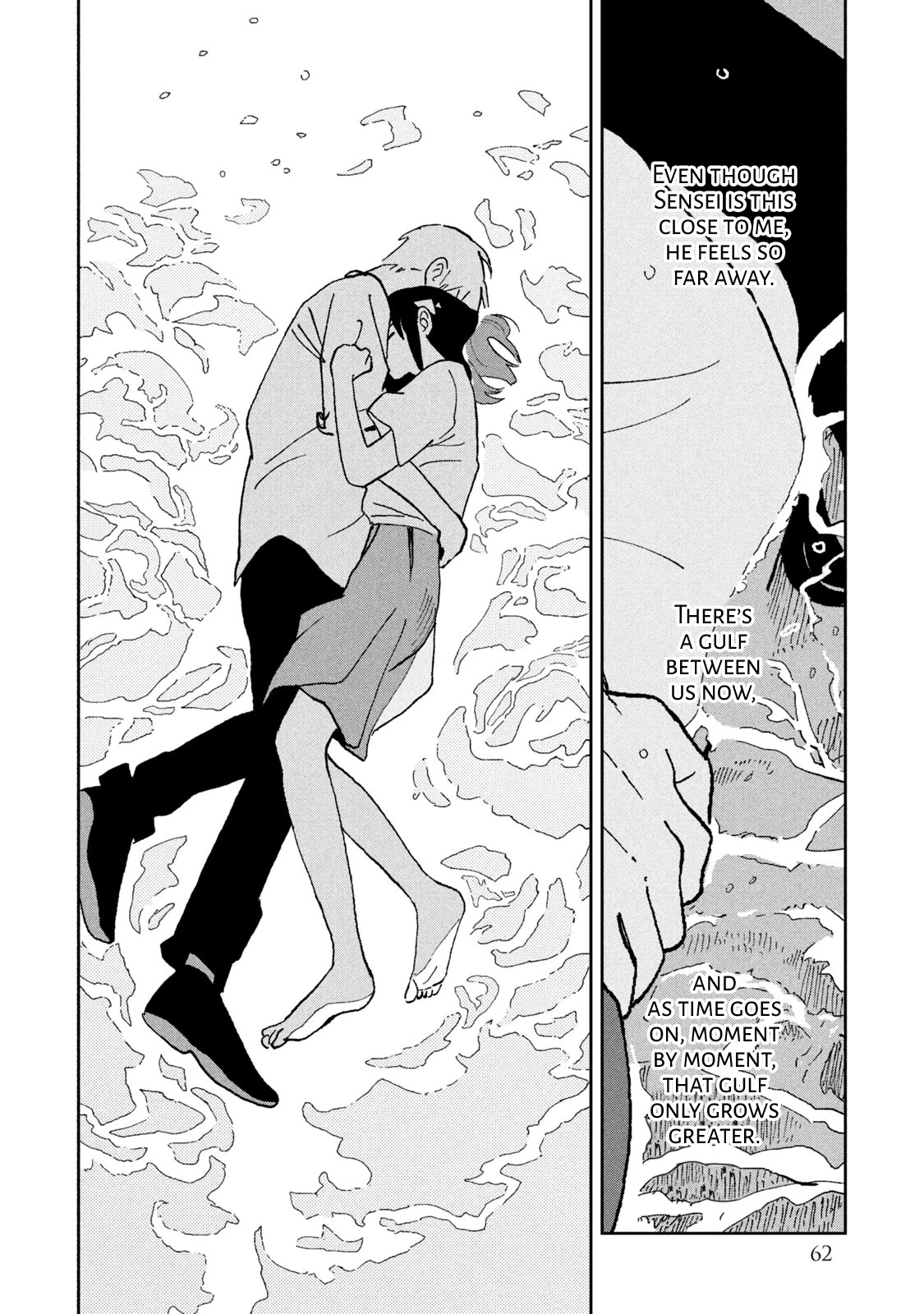 Tsuka no Ma no Ichika Chapter 23 page 13 - Chapter 23: You can't grant every wish.