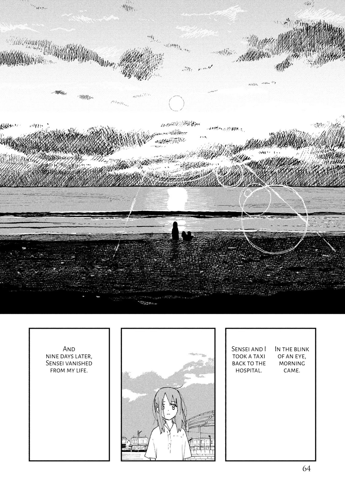 Tsuka no Ma no Ichika Chapter 23 page 15 - Chapter 23: You can't grant every wish.