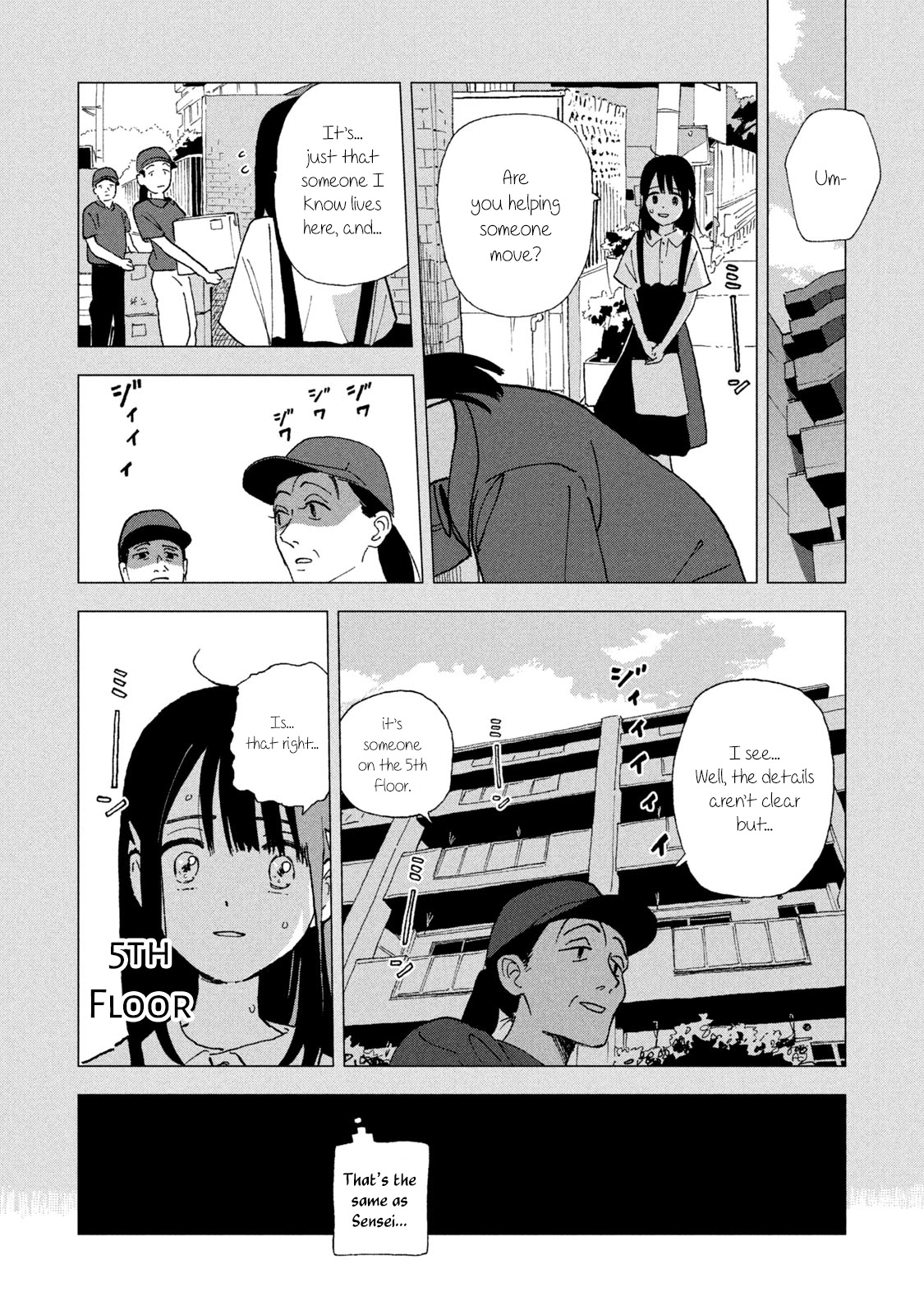 Tsuka no Ma no Ichika Chapter 24 page 10 - Chapter 24: Please... please...