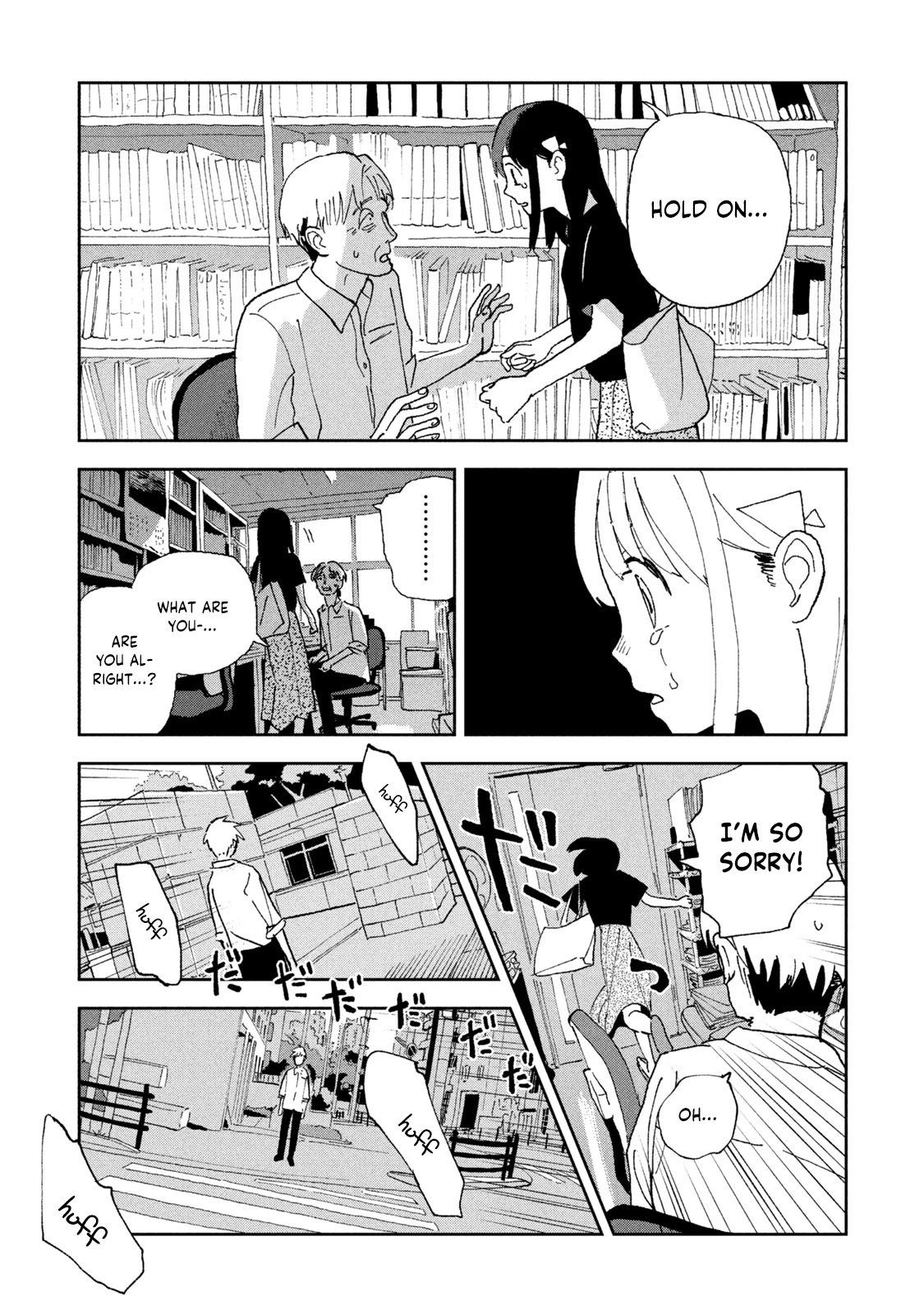 Tsuka no Ma no Ichika Chapter 24 page 13 - Chapter 24: Please... please...