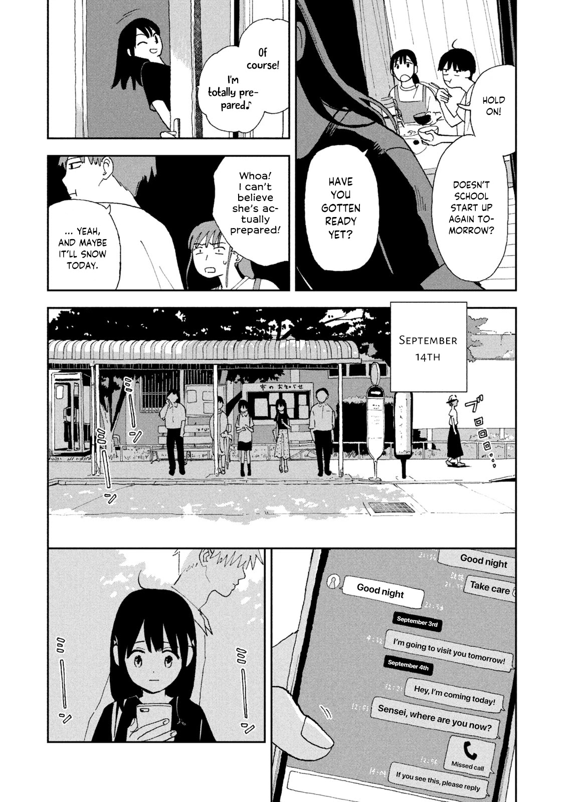 Tsuka no Ma no Ichika Chapter 24 page 4 - Chapter 24: Please... please...