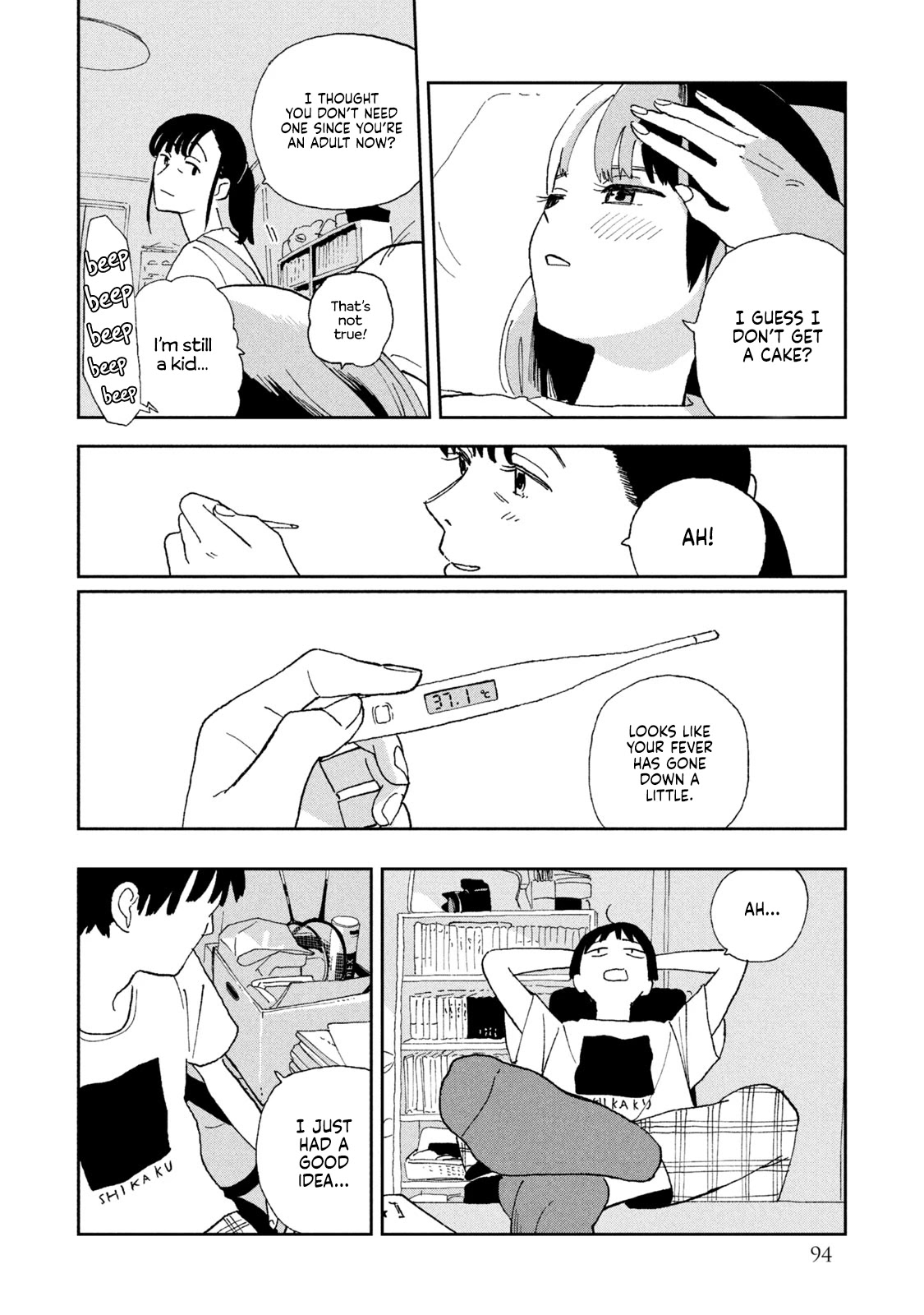 Tsuka no Ma no Ichika Chapter 25 page 13 - Chapter 25: Not a normal girl