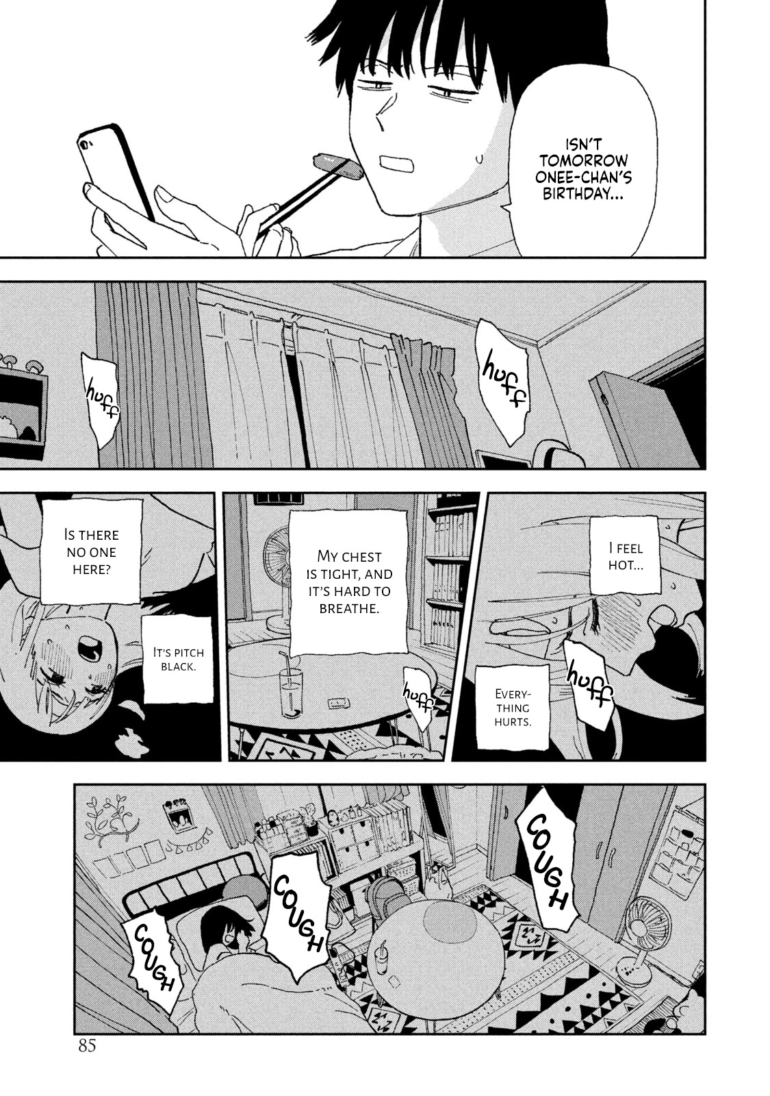 Tsuka no Ma no Ichika Chapter 25 page 5 - Chapter 25: Not a normal girl
