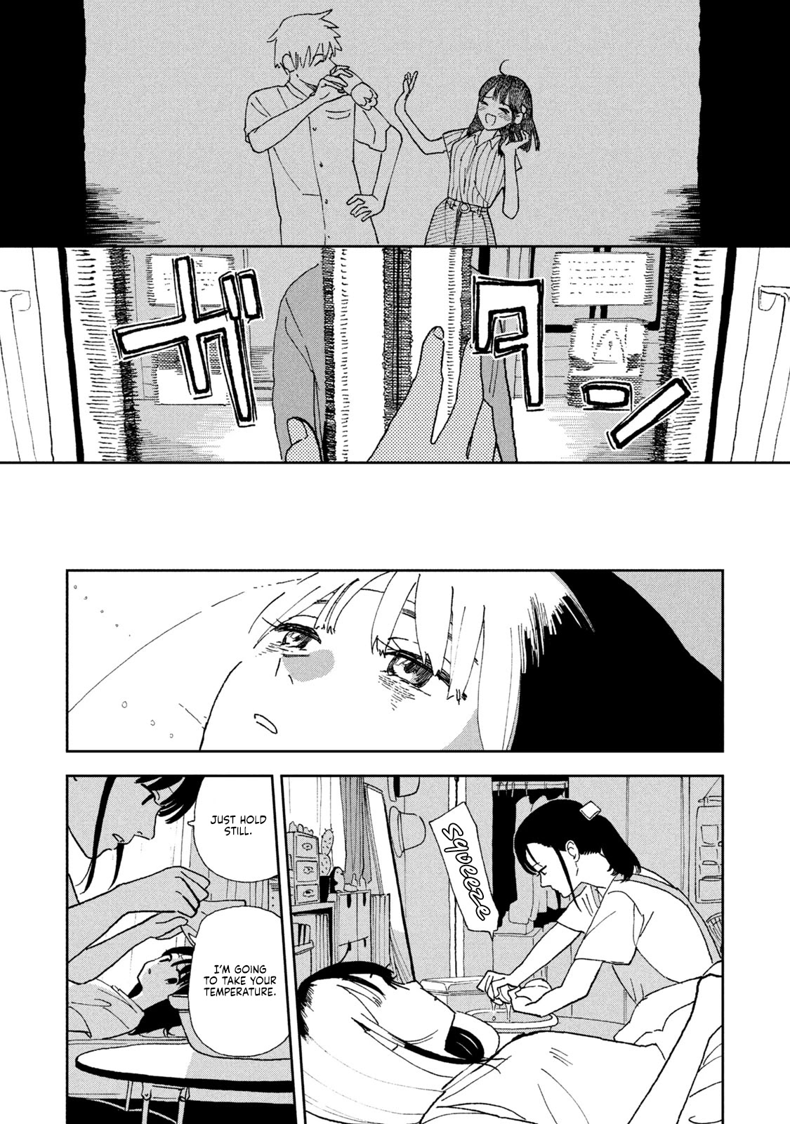 Tsuka no Ma no Ichika Chapter 25 page 9 - Chapter 25: Not a normal girl