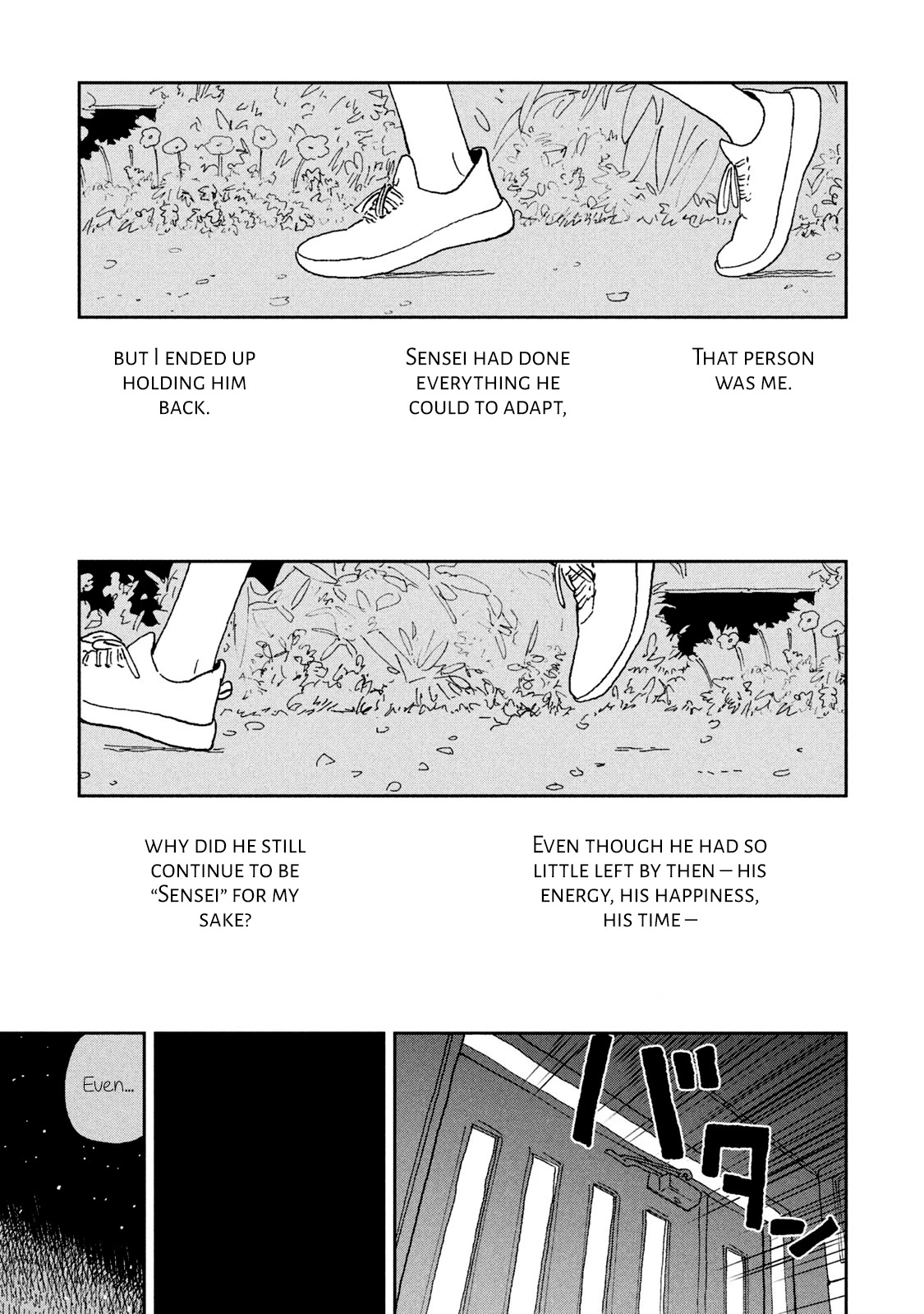 Tsuka no Ma no Ichika Chapter 26 page 15 - Chapter 26: I wish you could go back.