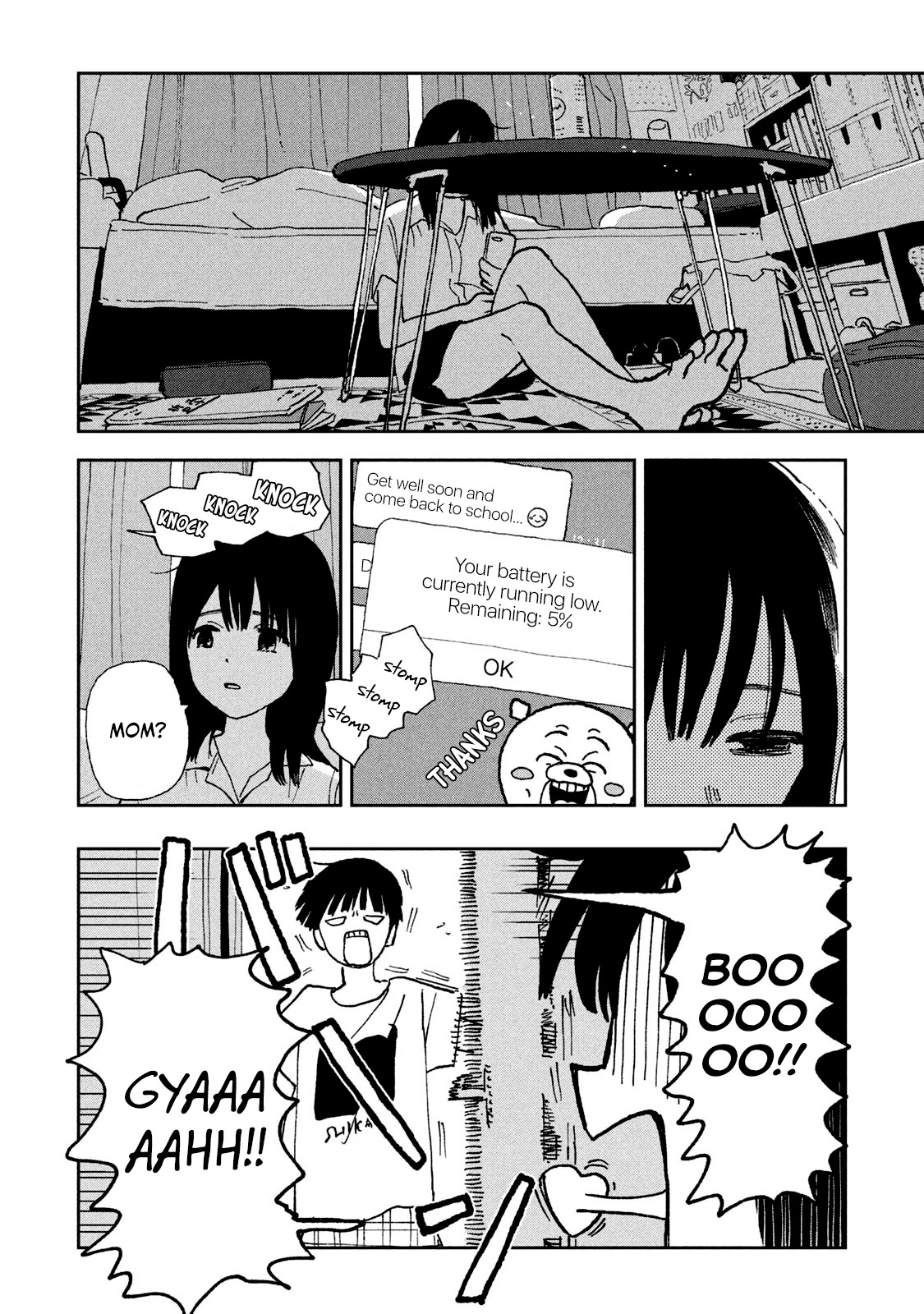 Tsuka no Ma no Ichika Chapter 26 page 2 - Chapter 26: I wish you could go back.