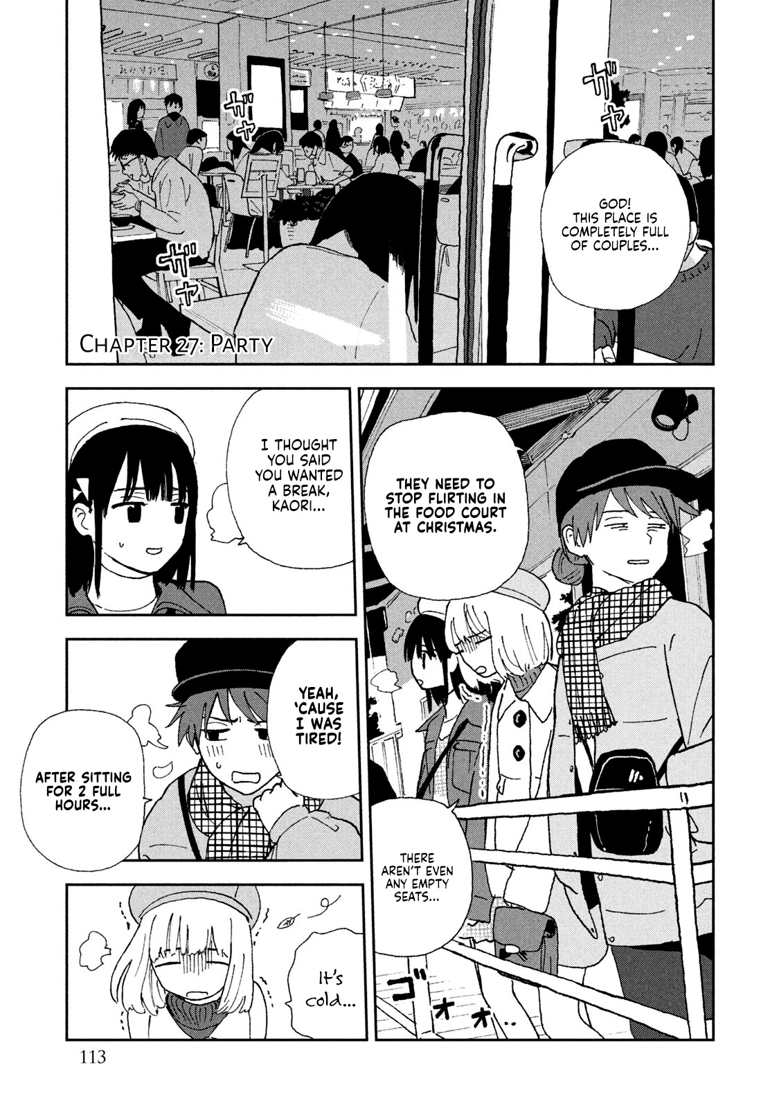 Tsuka no Ma no Ichika Chapter 27 page 1 - Chapter 27: Party