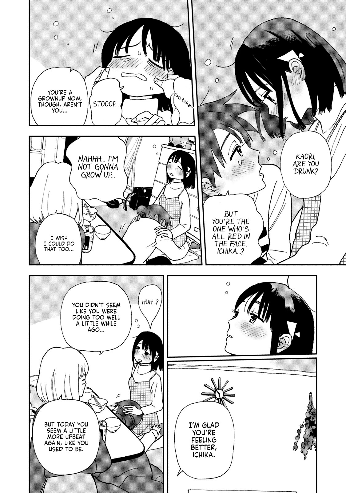 Tsuka no Ma no Ichika Chapter 27 page 10 - Chapter 27: Party