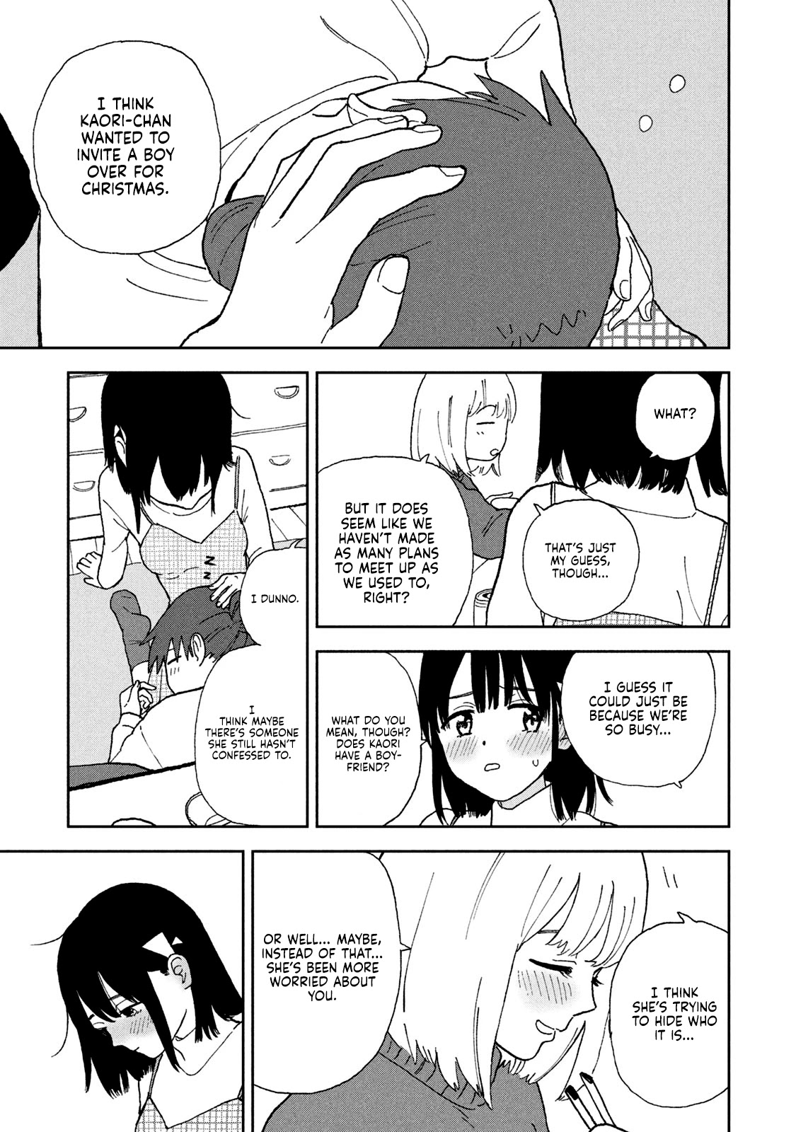 Tsuka no Ma no Ichika Chapter 27 page 11 - Chapter 27: Party