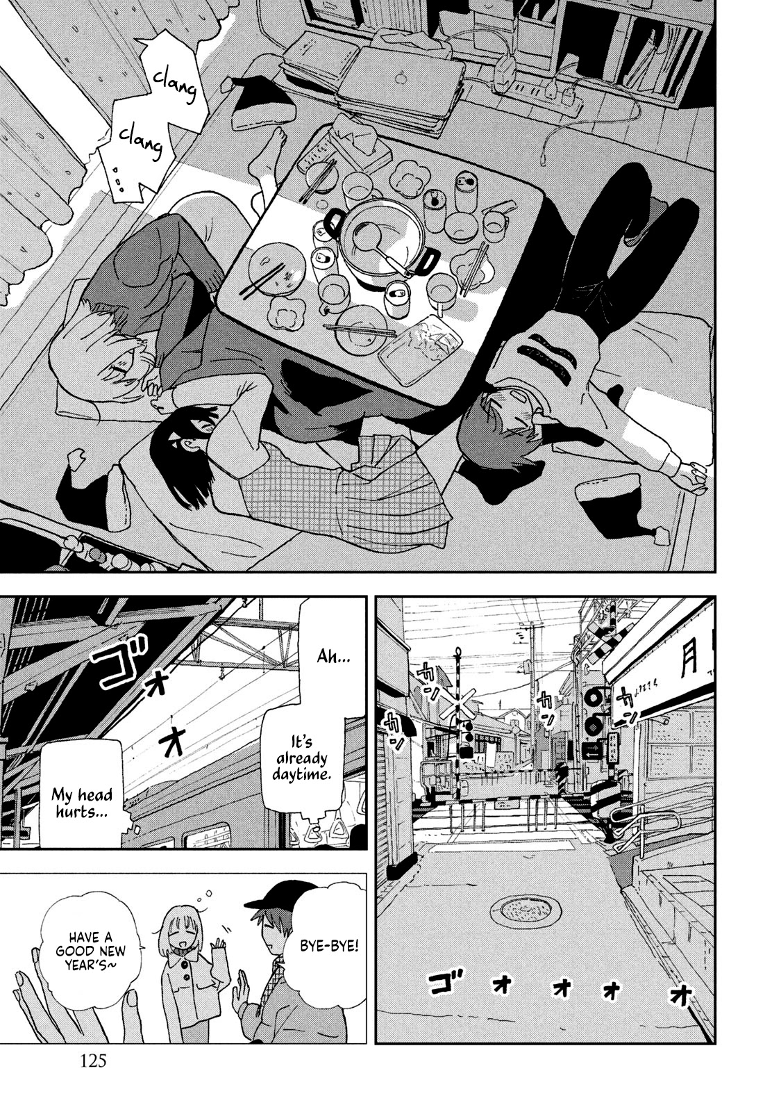 Tsuka no Ma no Ichika Chapter 27 page 13 - Chapter 27: Party