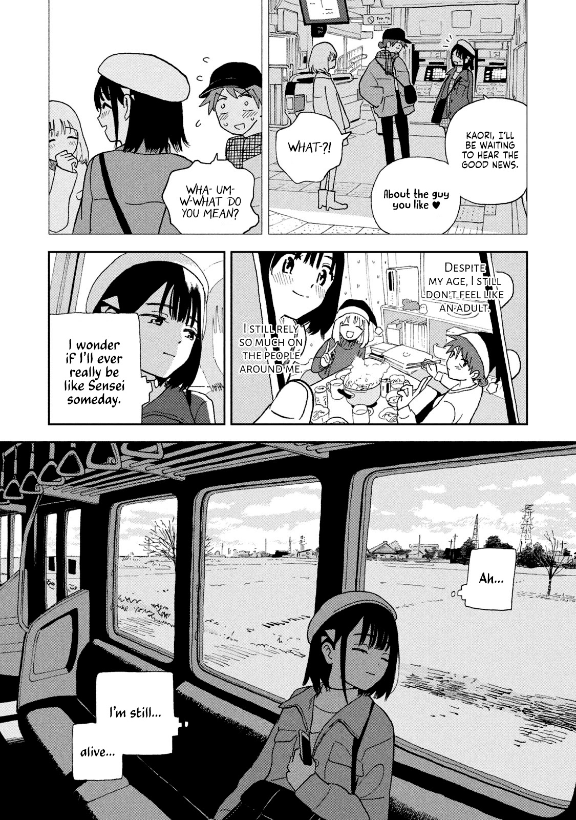 Tsuka no Ma no Ichika Chapter 27 page 14 - Chapter 27: Party